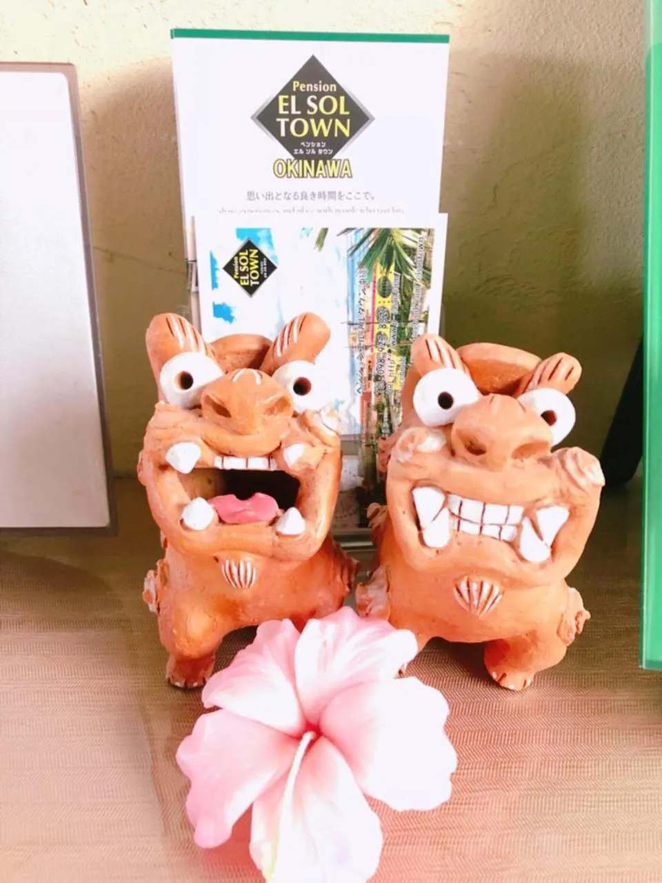 Decorative detail in El Sol Town Okinawa