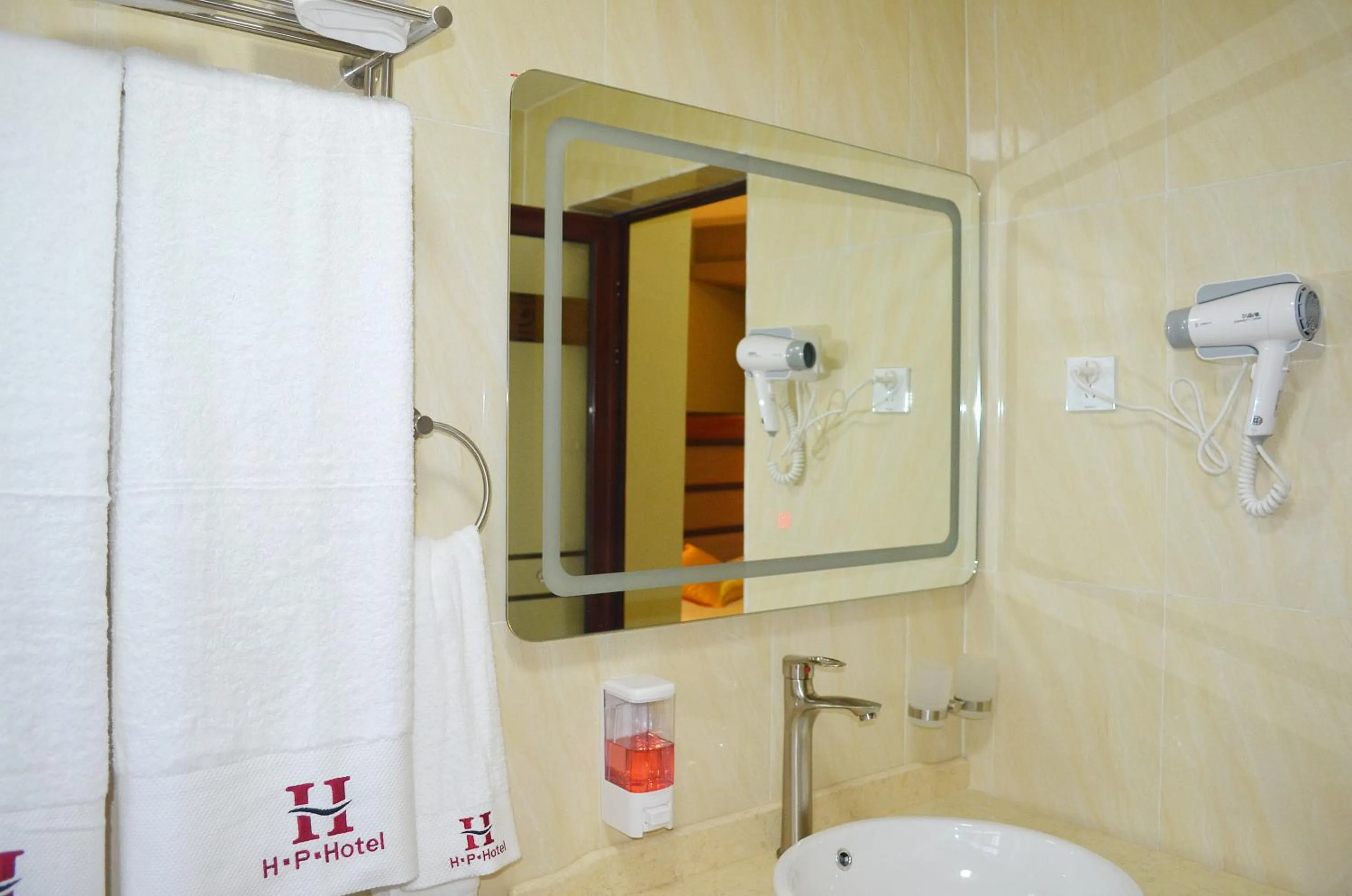 Bathroom in Hillside Plaza Hotel