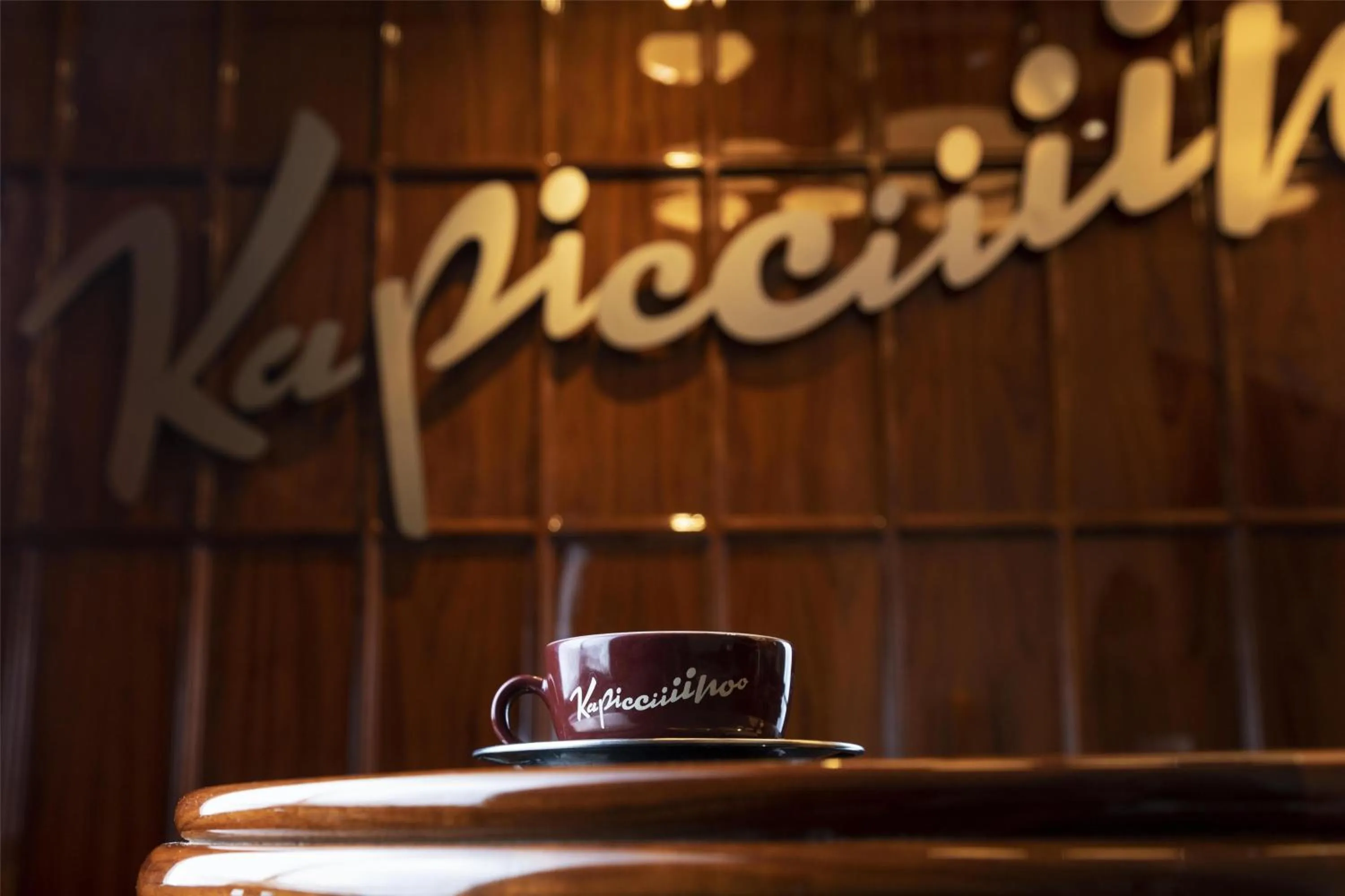 Lounge or bar in Park Hyatt Istanbul - Macka Palas