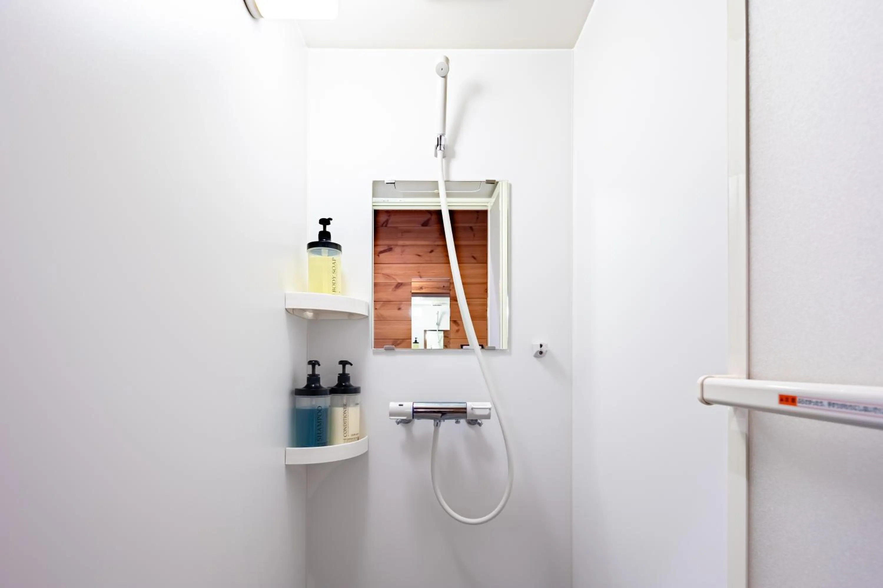 Shower in Wadano Woods by HHG