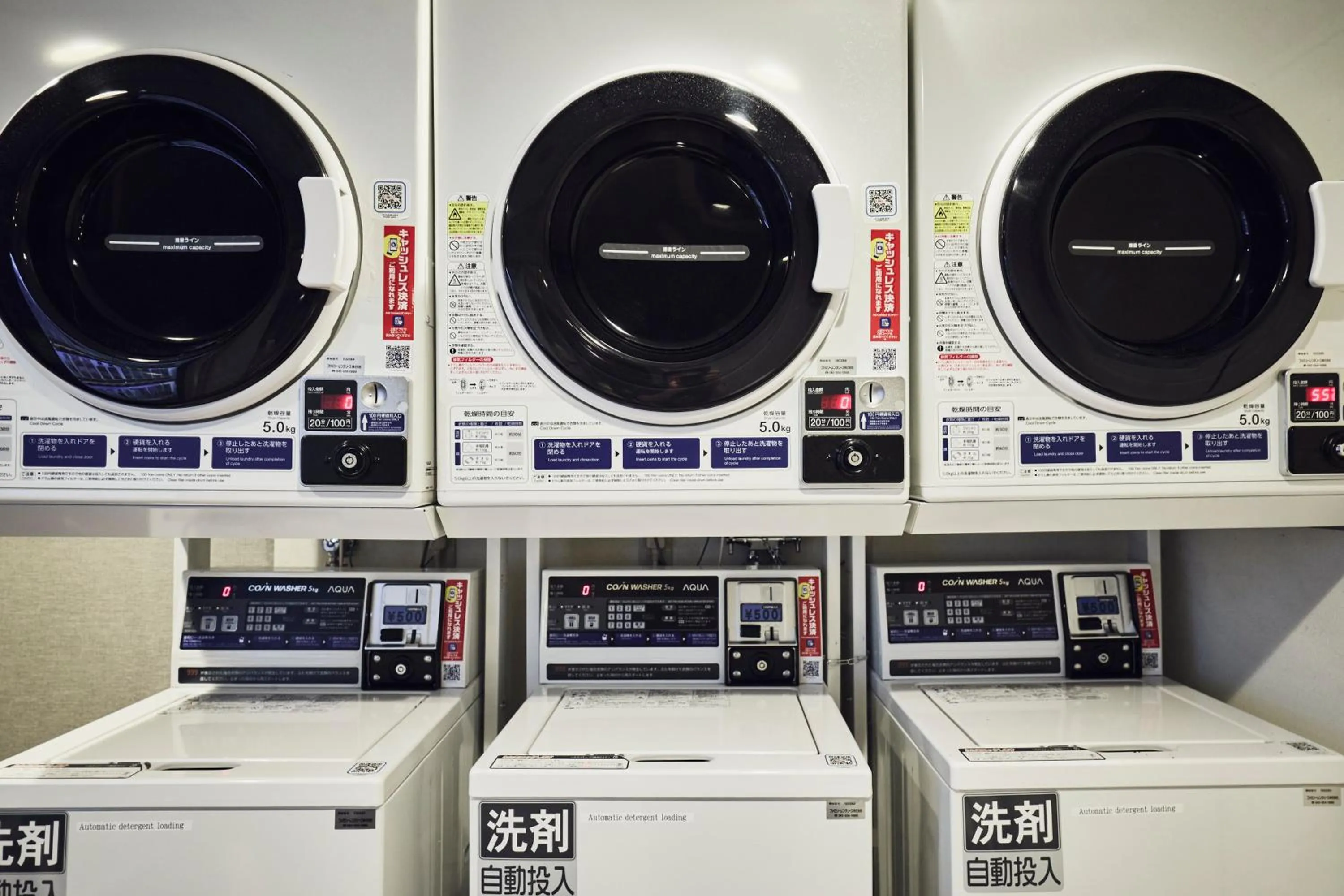 Other in Holiday Inn Kyoto Gojo