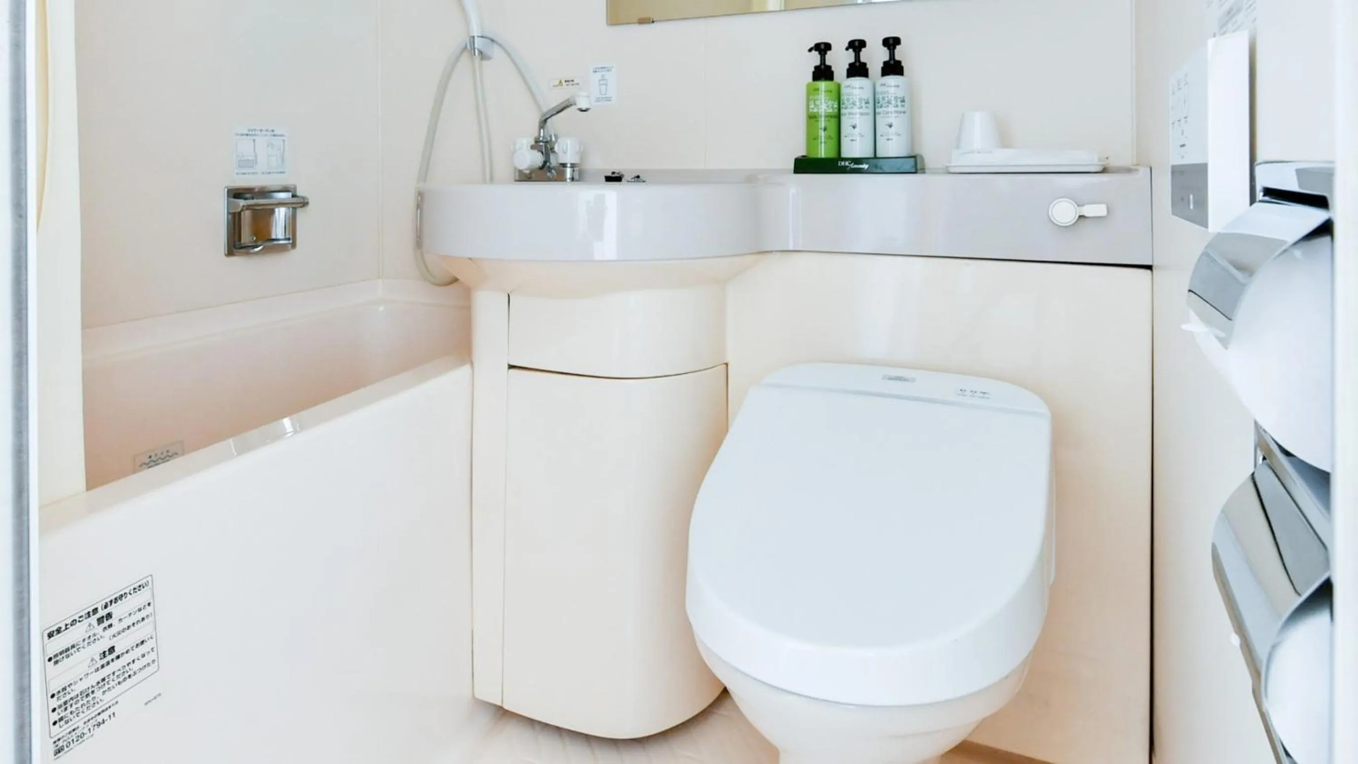 Toilet in Okazaki Daiichi Hotel East Wing