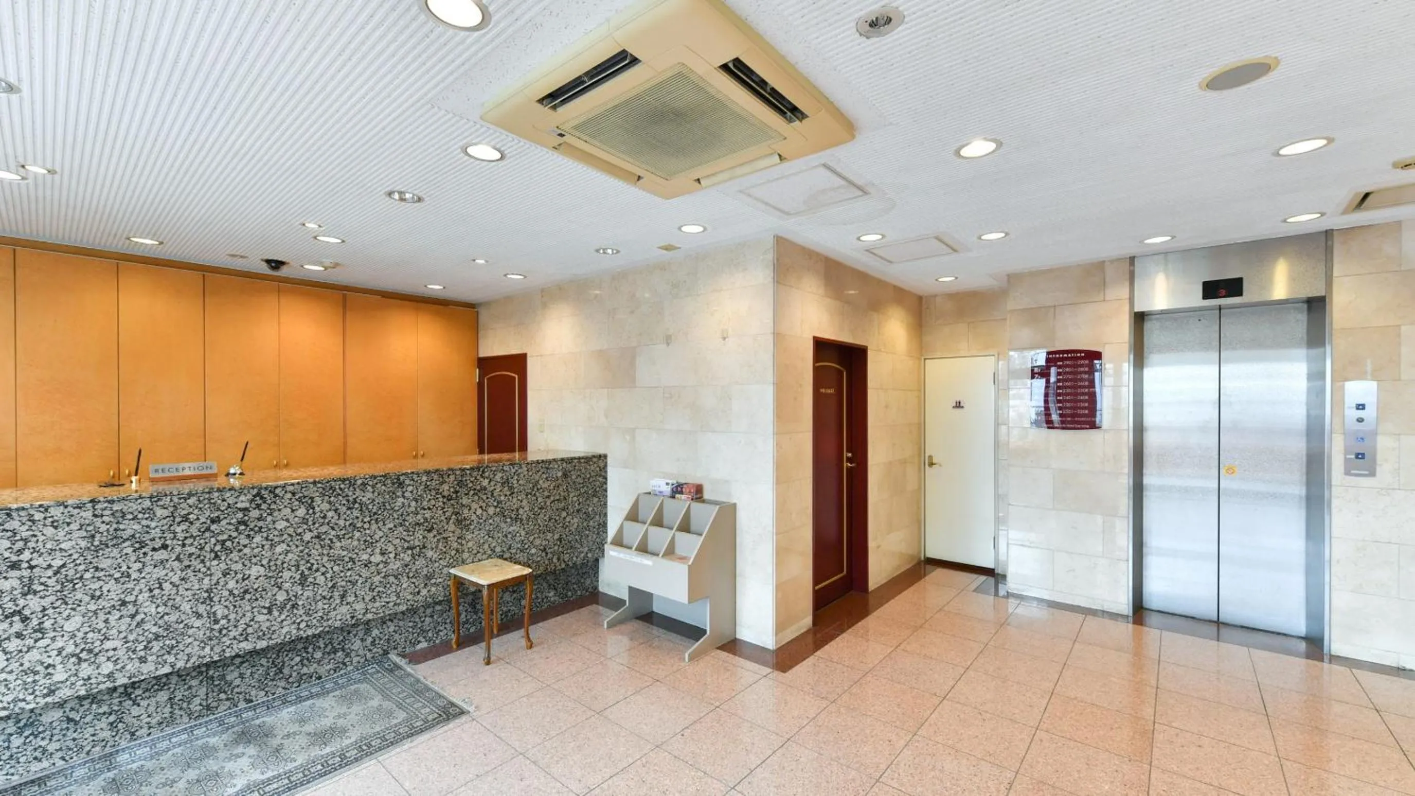 Lobby or reception in Okazaki Daiichi Hotel East Wing