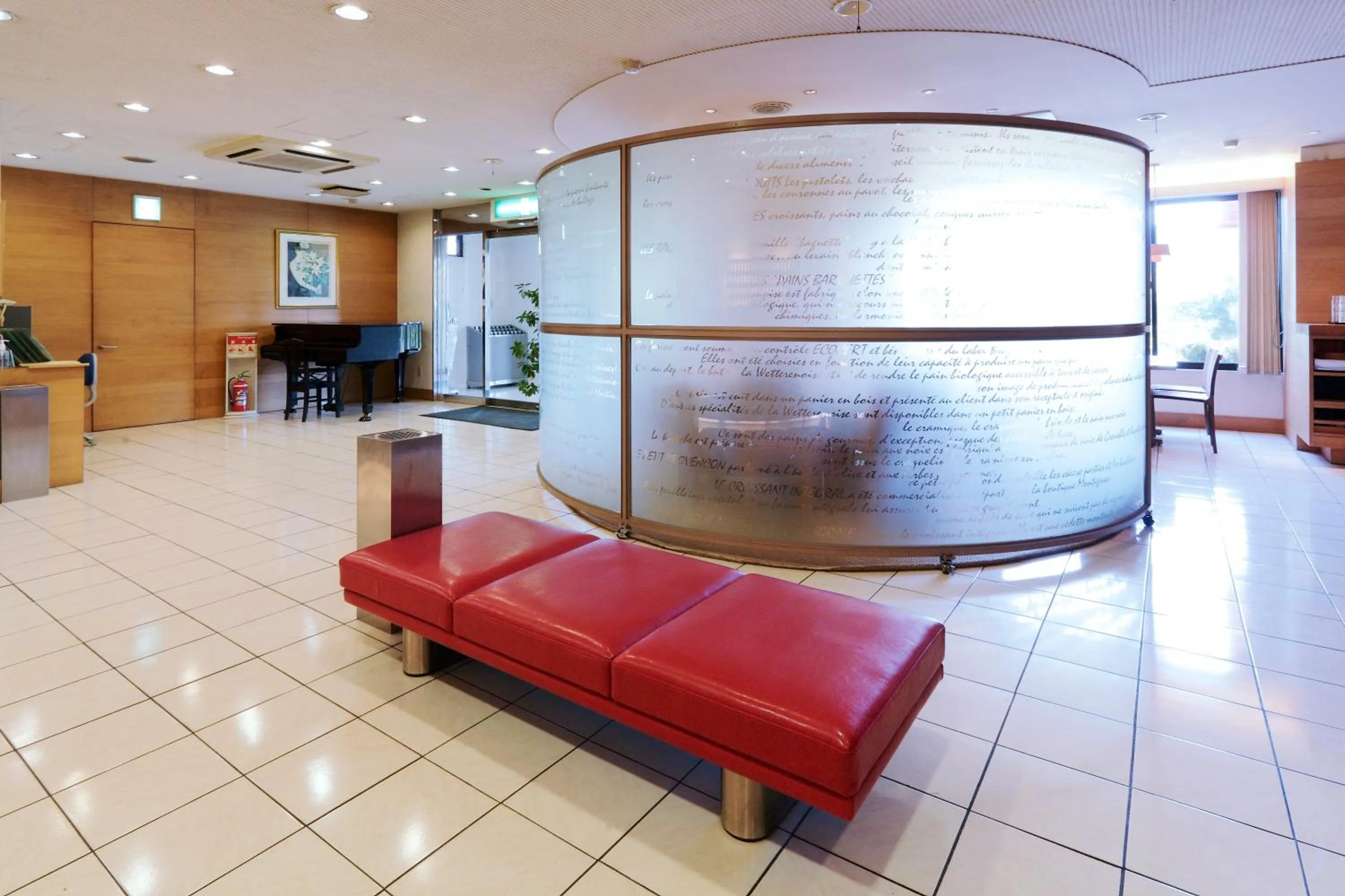 Lobby or reception in Okazaki Daiichi Hotel