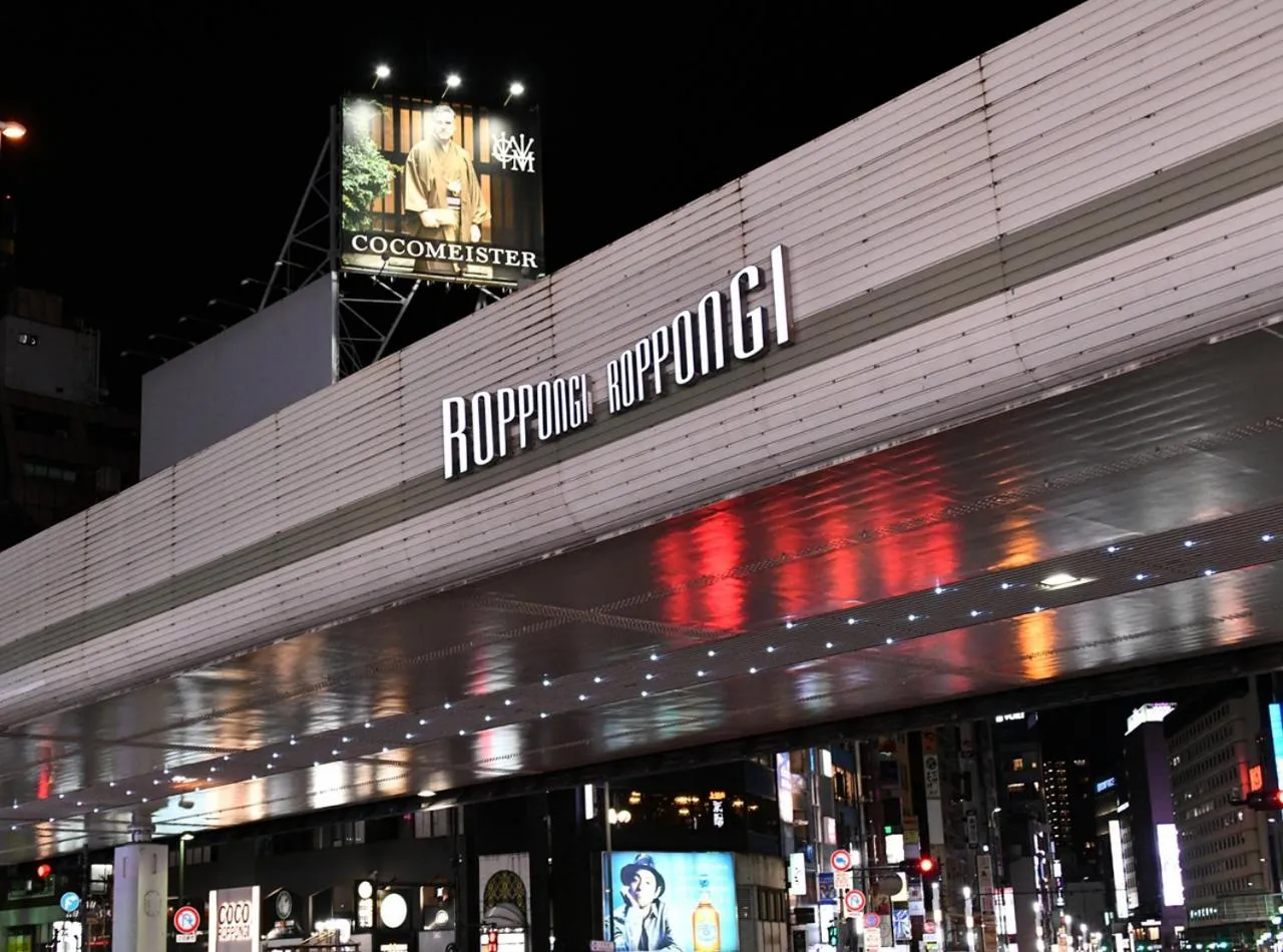 Nearby landmark in Hotel Trend Asakusa