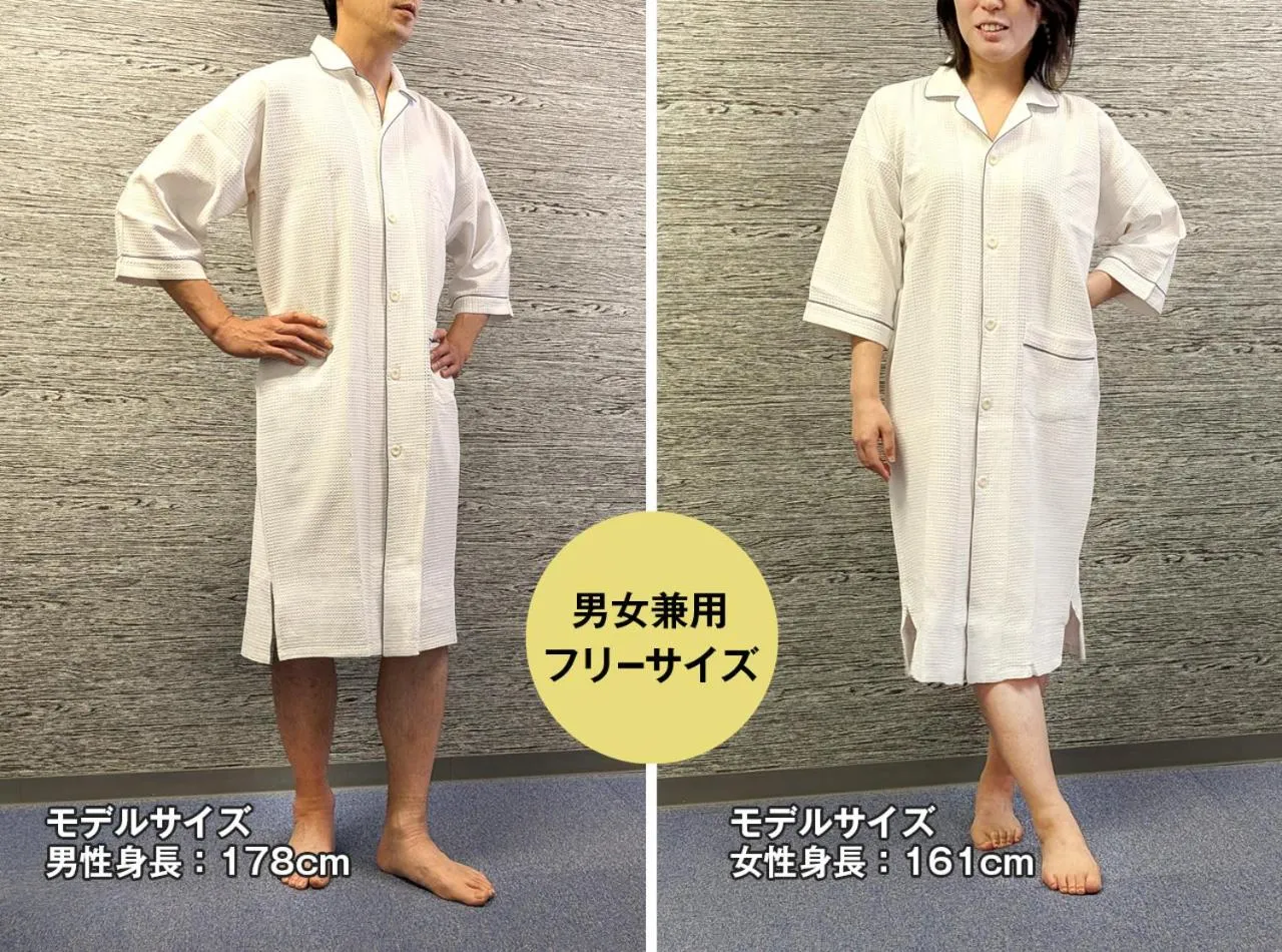 Area and facilities in Hotel Trend Asakusa