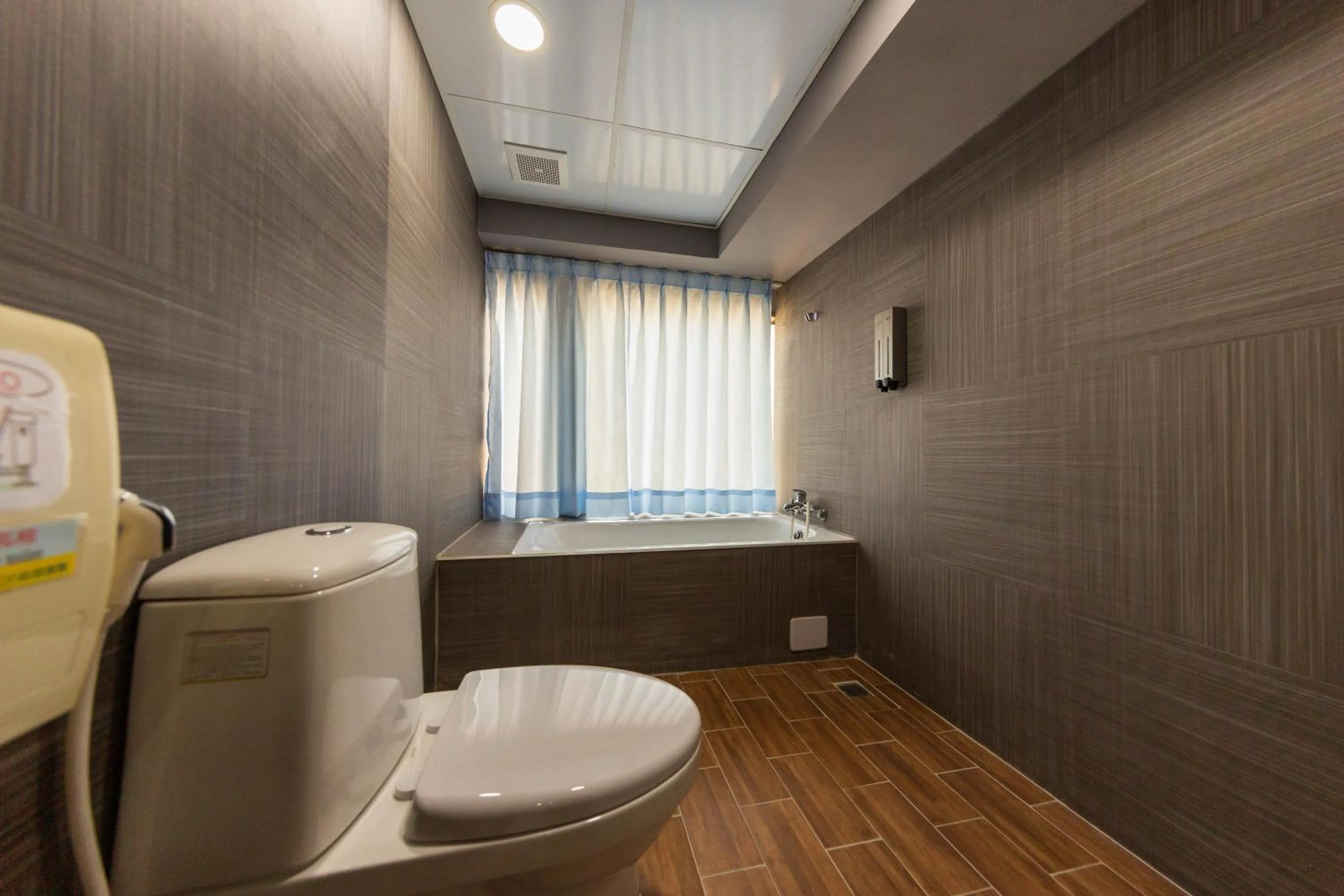 Toilet in Liu He Su Hotel