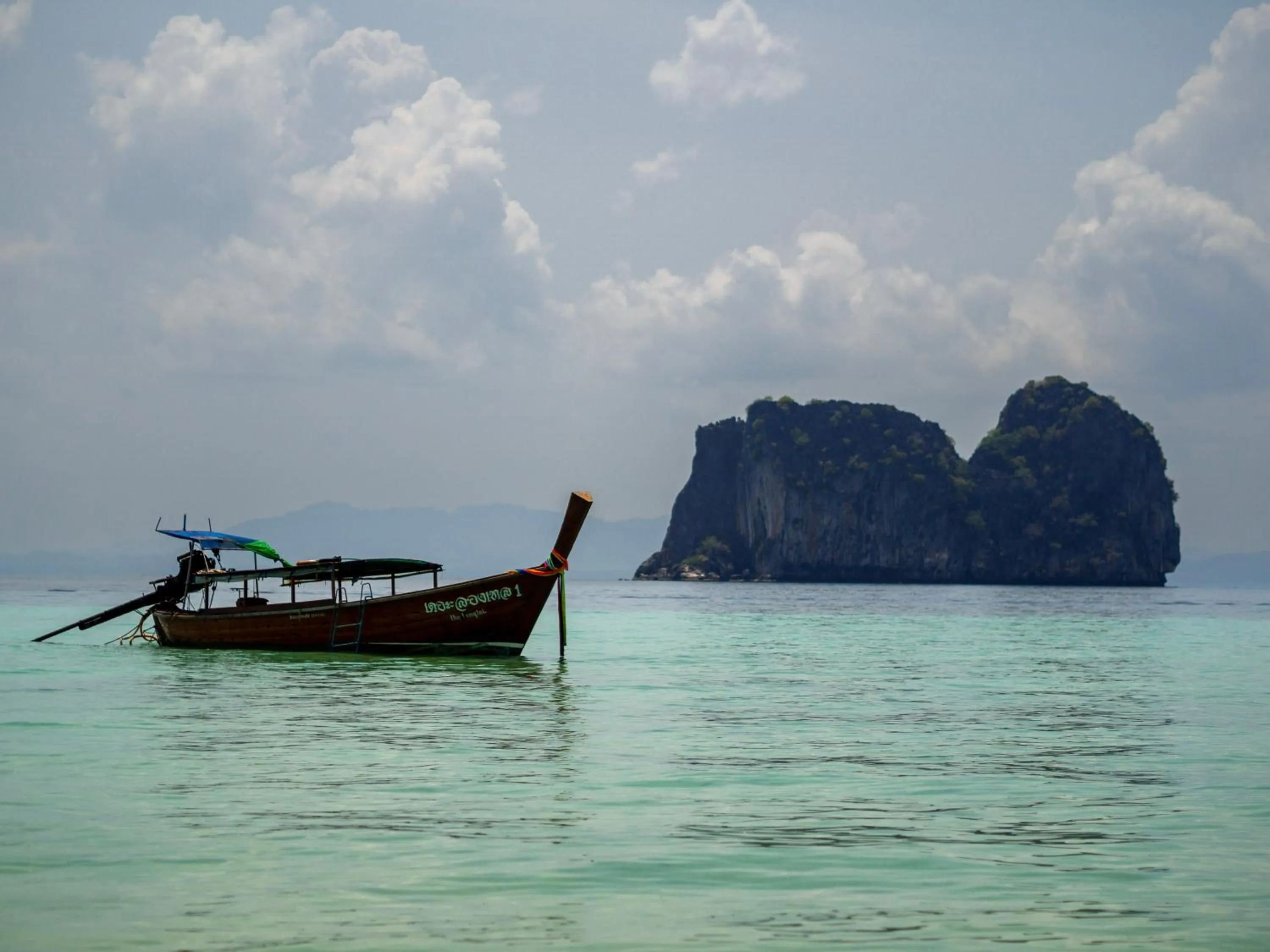 Beach in Cat Bungalow