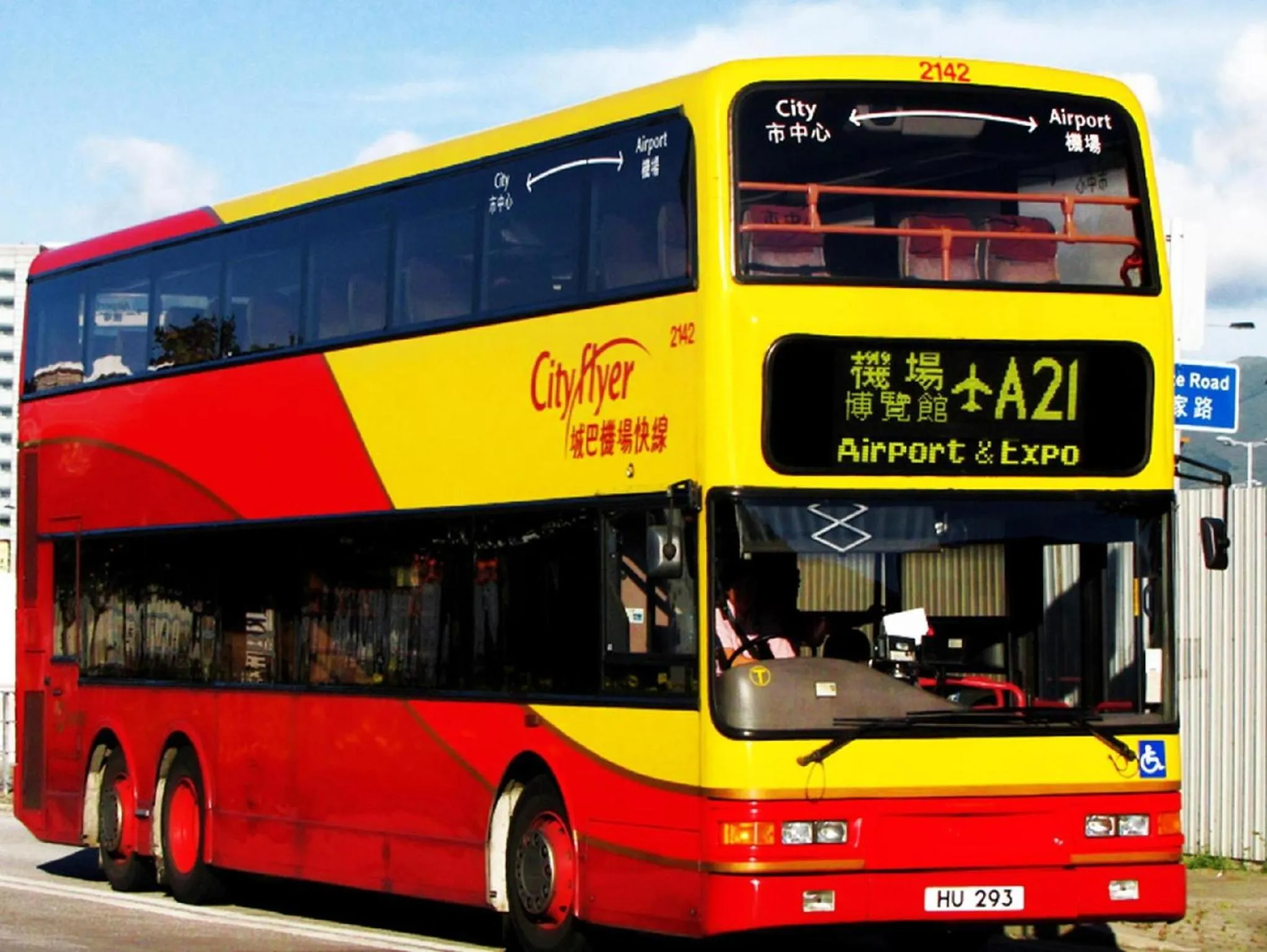 shuttle in Paris Guest House, 10F FLAT D8 BLOCK D E RECEPTION 24 HOUR TSIM SHA TSUI KOWLOON