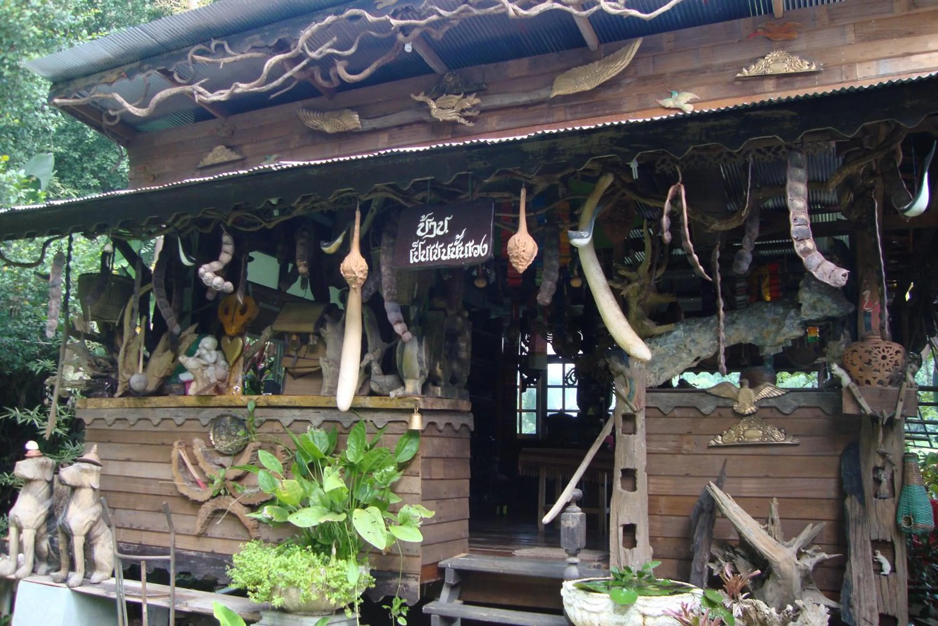 Restaurant/places to eat in Baan Suan Jantra Home Stay