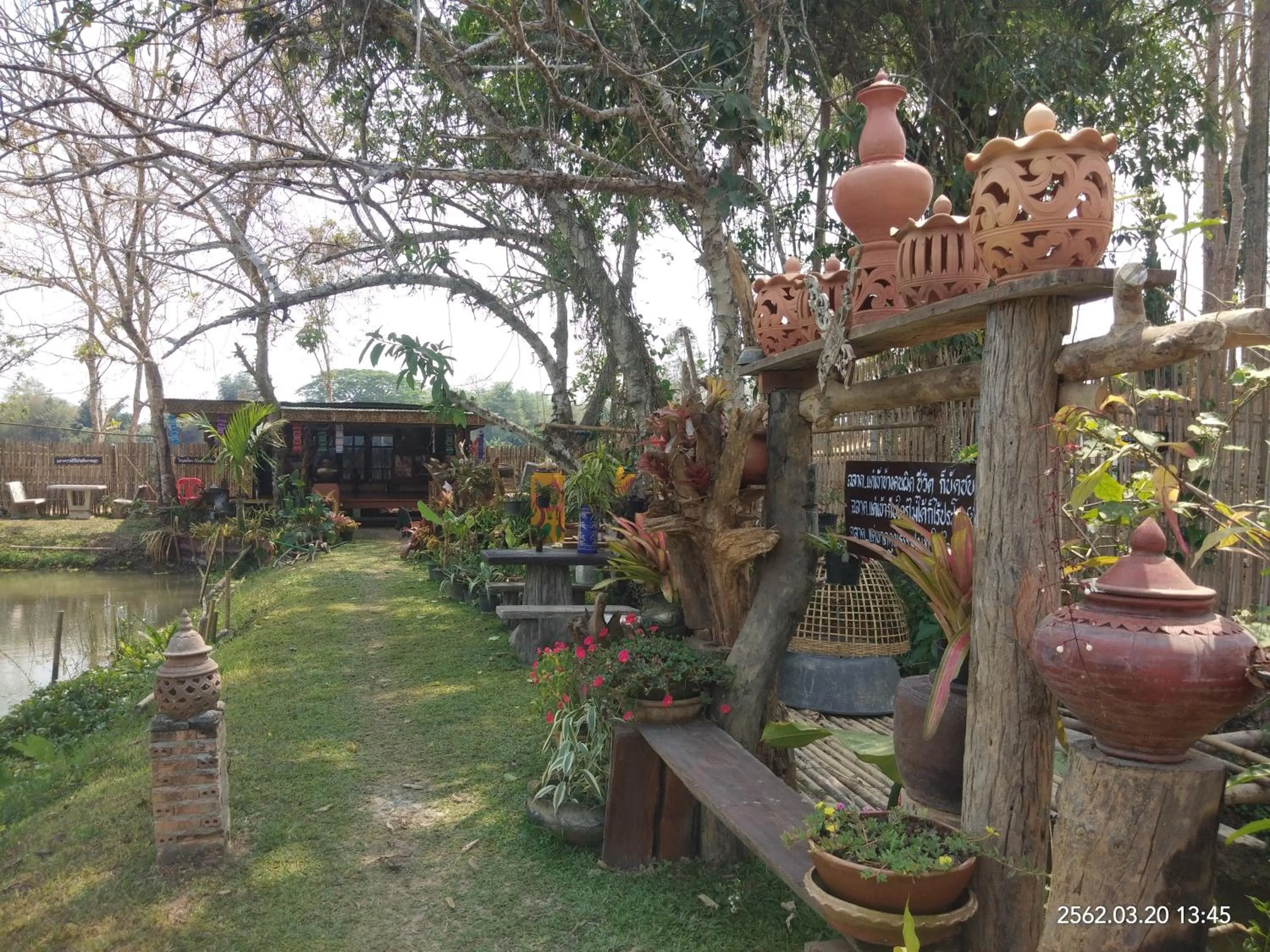 Baan Suan Jantra Home Stay