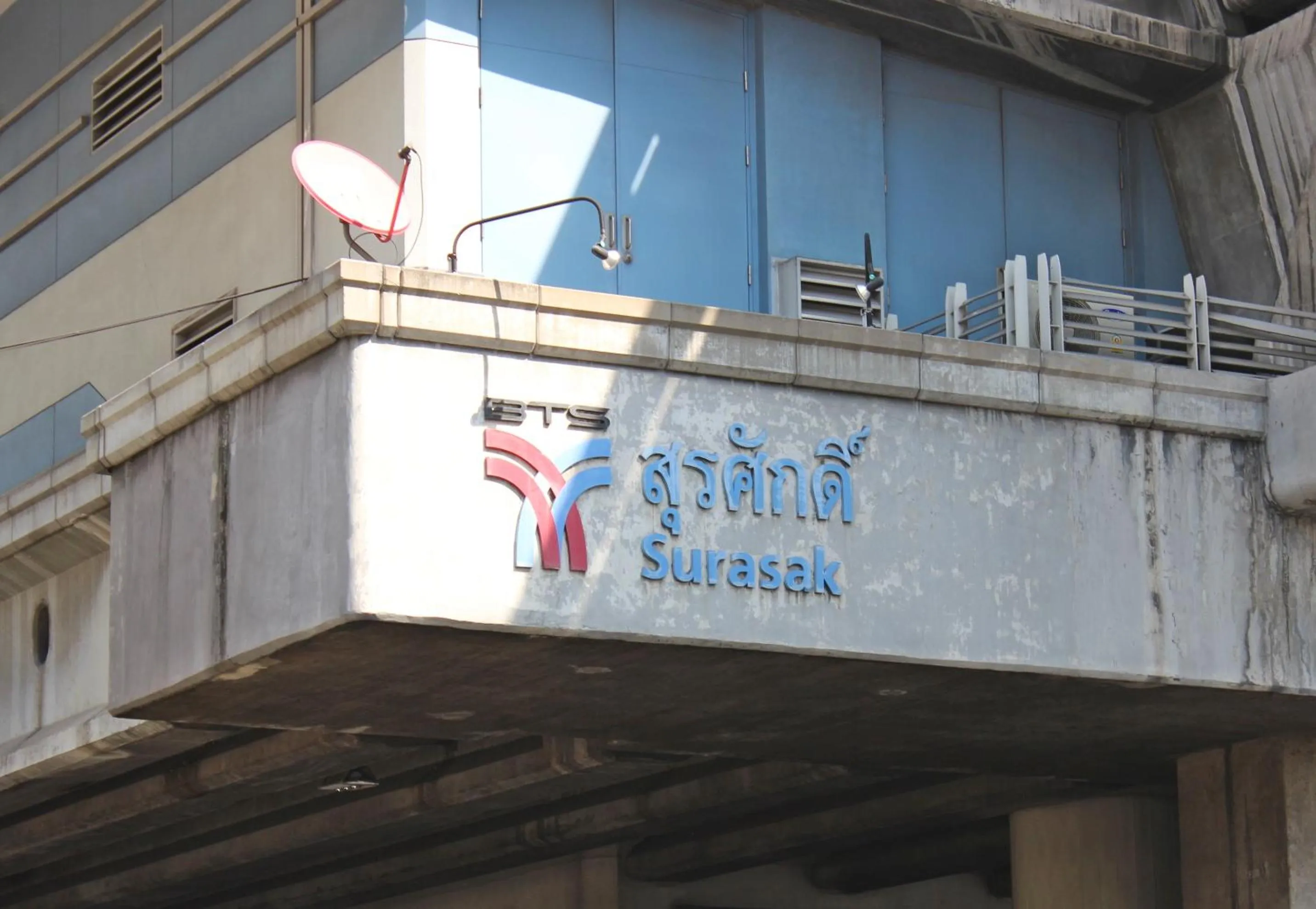 Area and facilities in Home Base Hostel