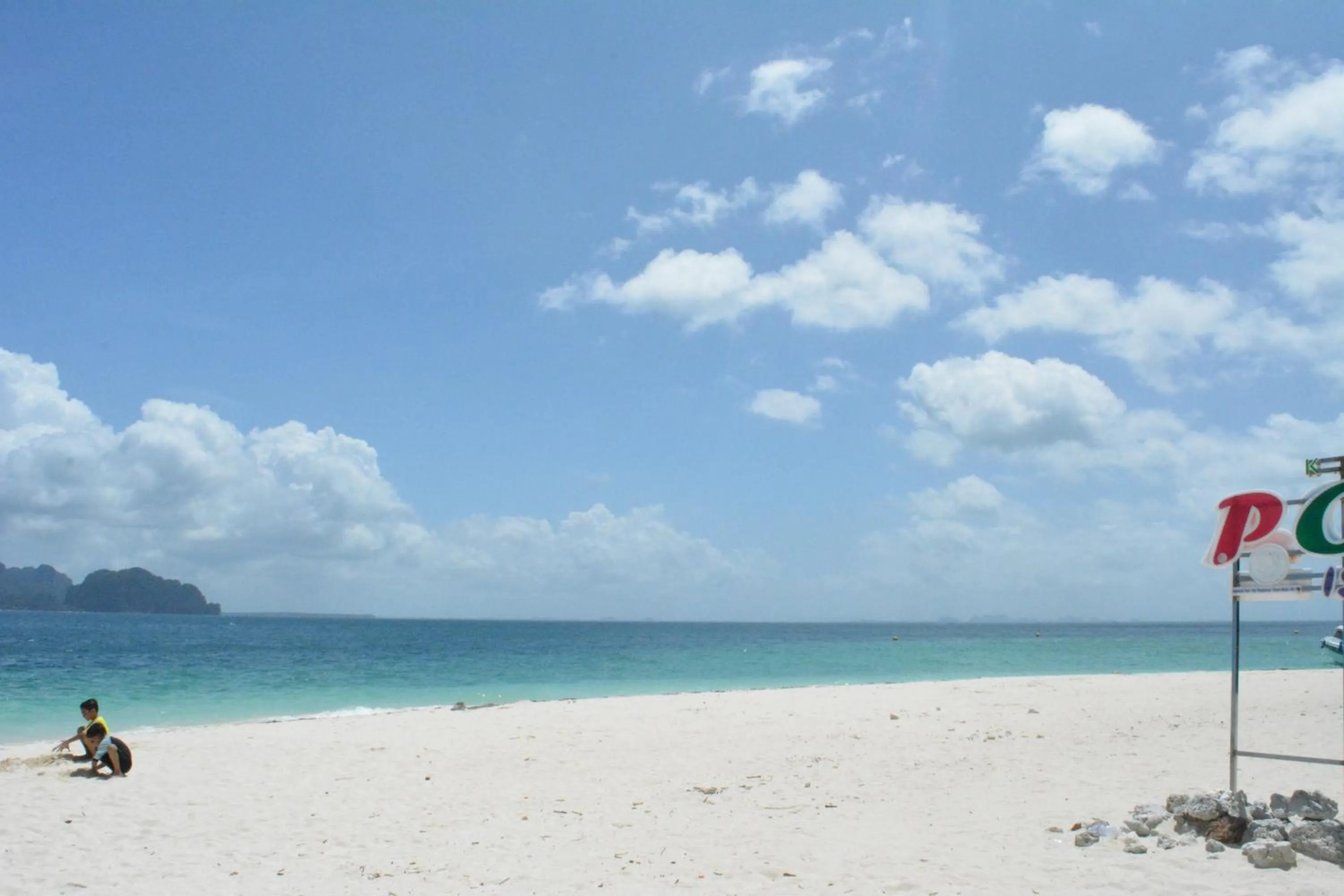 Krabi Lighthouse @ Aonang