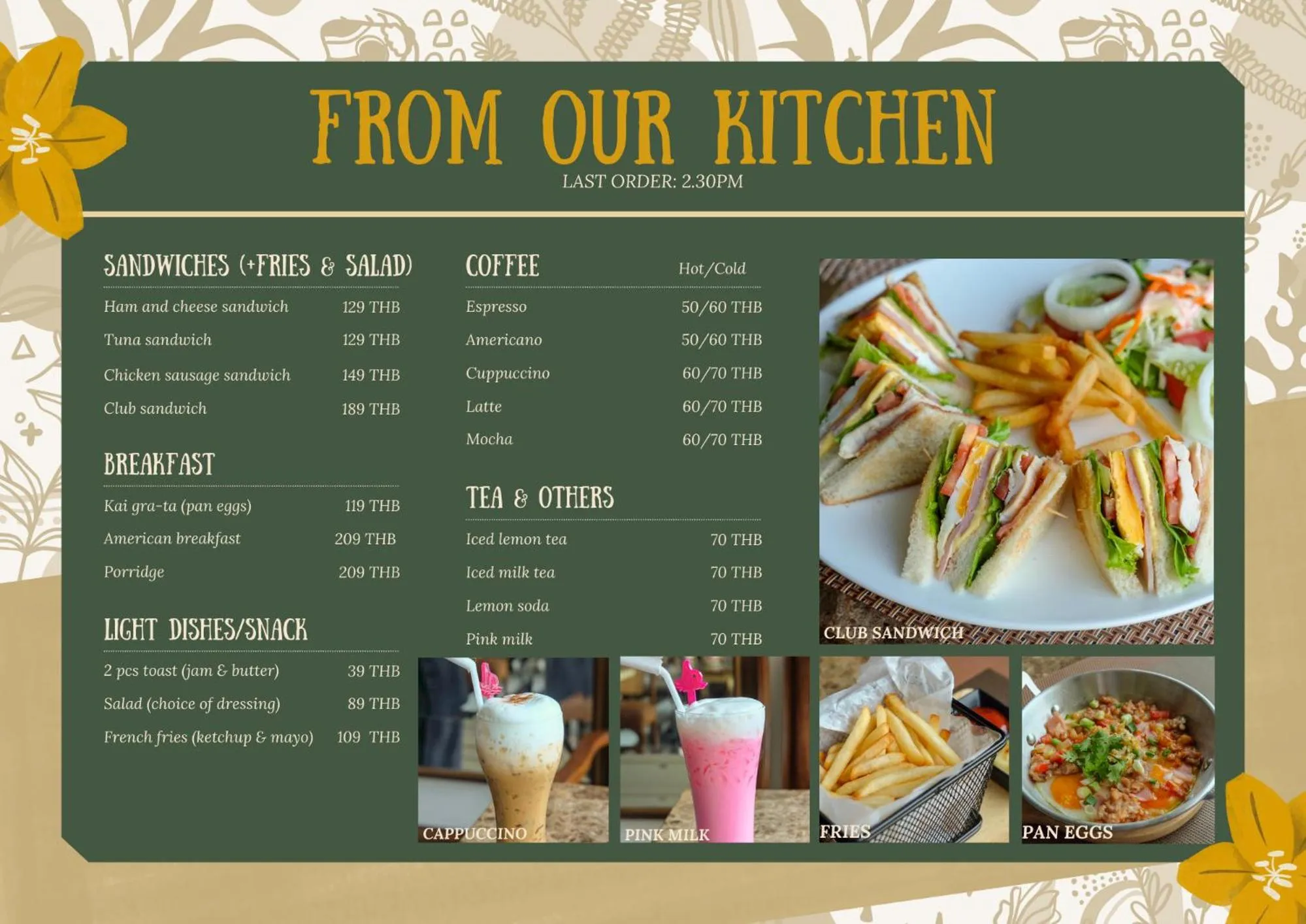 Food in Methavalai Residence Hotel