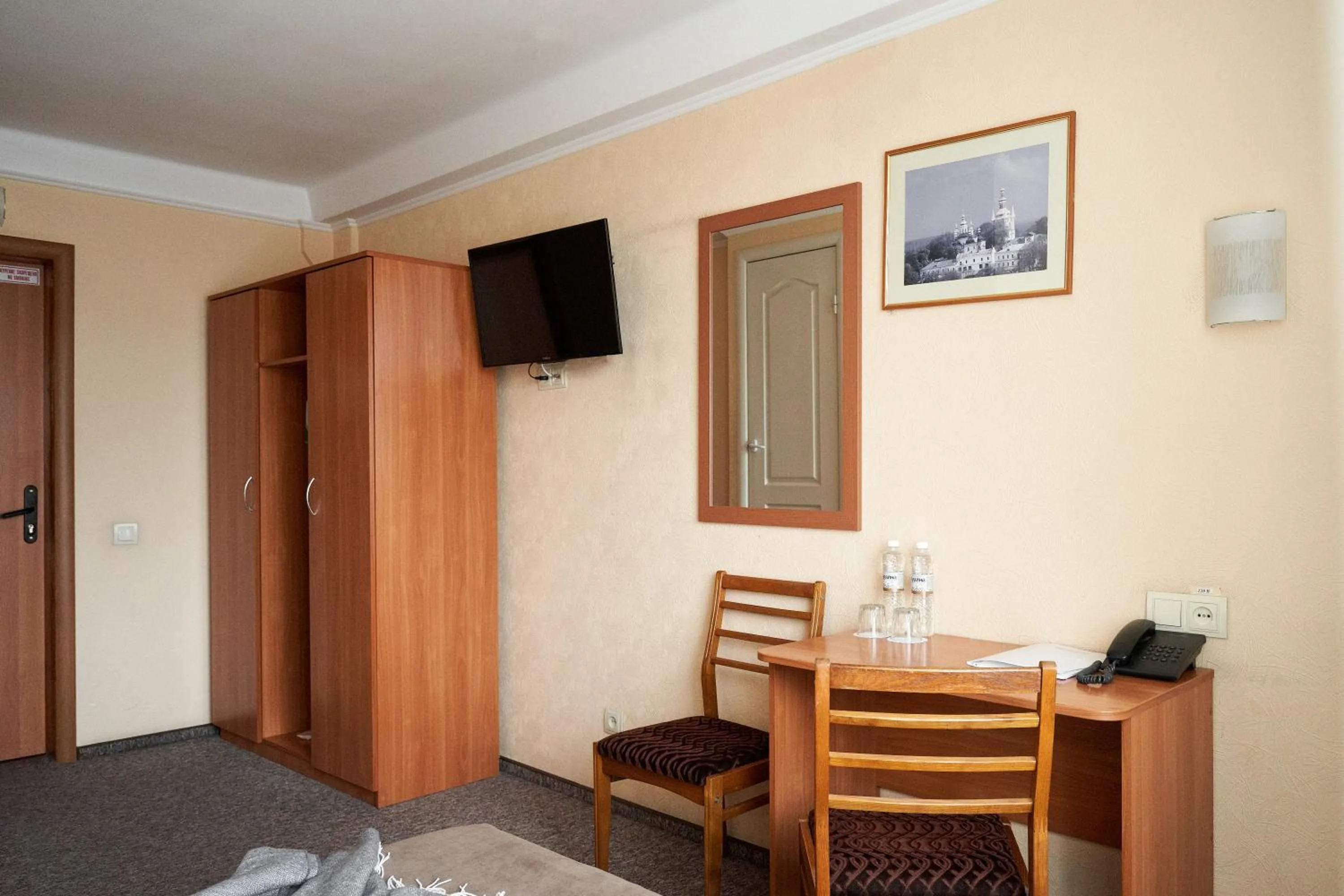 Photo of the whole room in Hotel Druzhba
