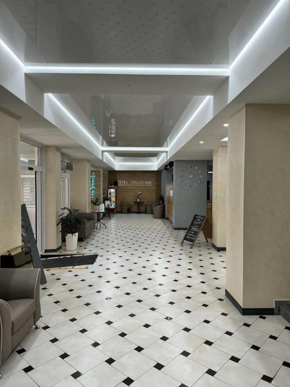 Lobby or reception in Hotel Druzhba