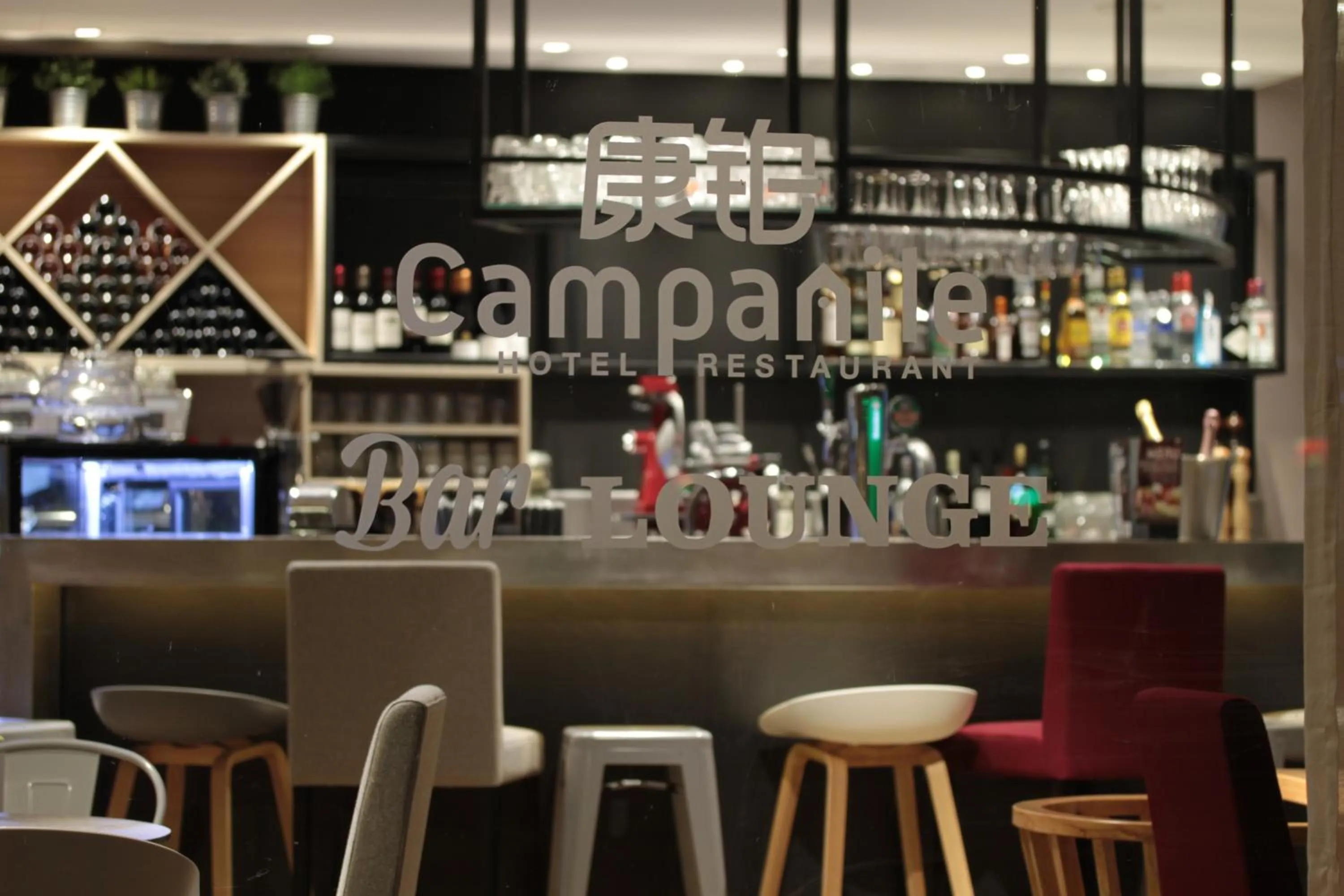 Restaurant/places to eat in Campanile Shanghai Bund Hotel