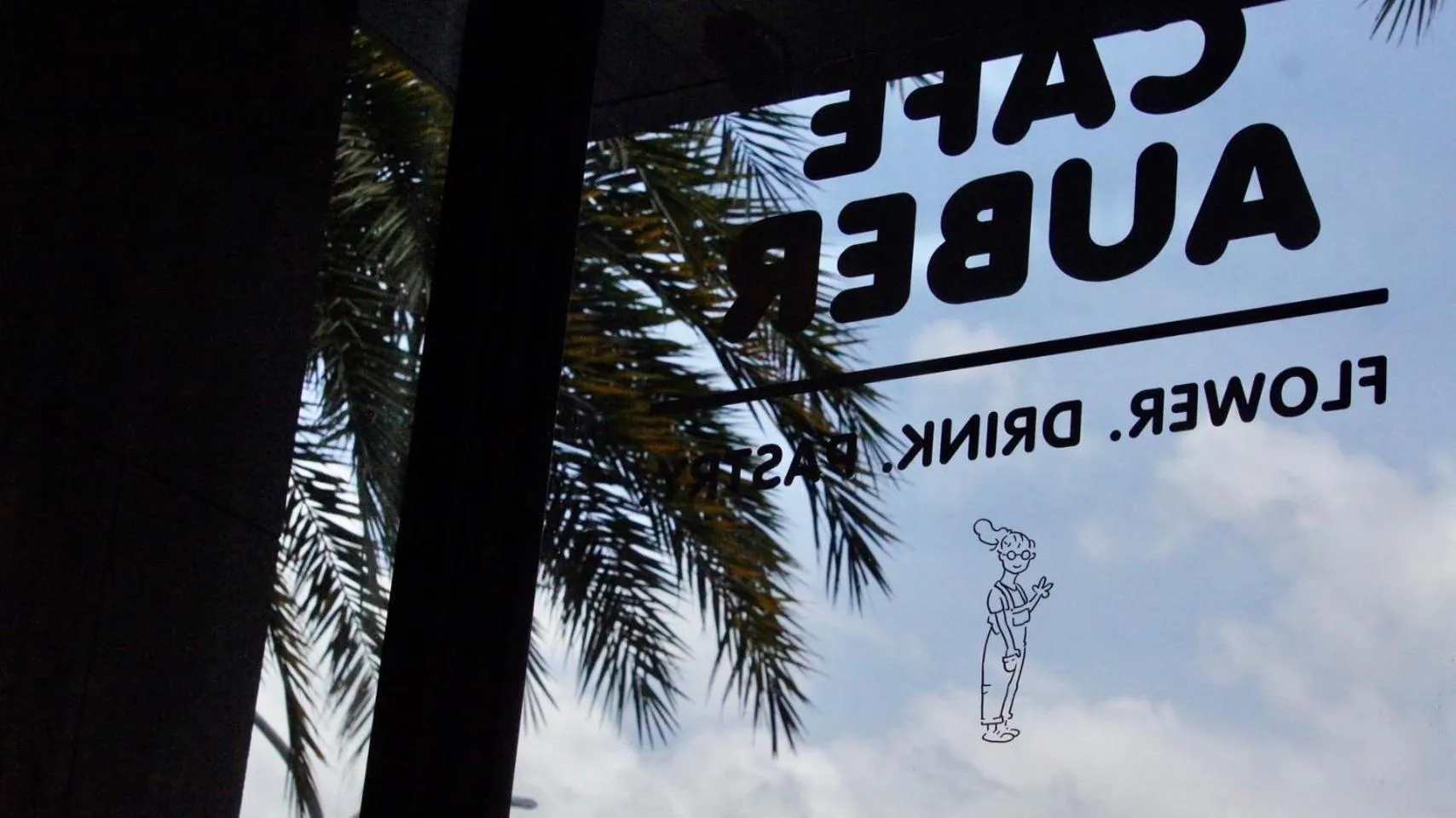 Restaurant/places to eat in South Urban Hotel