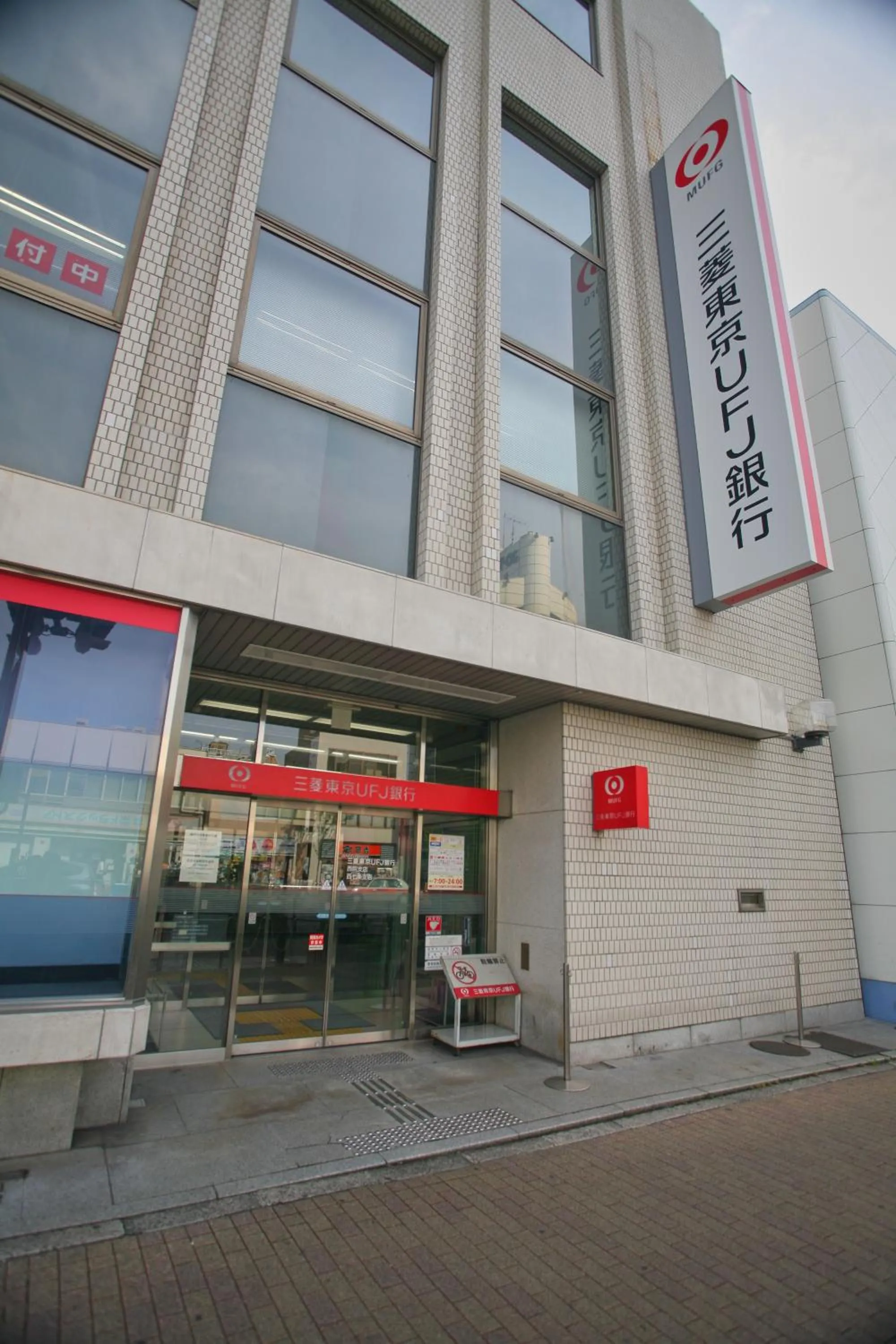 Property building in Sarangbang