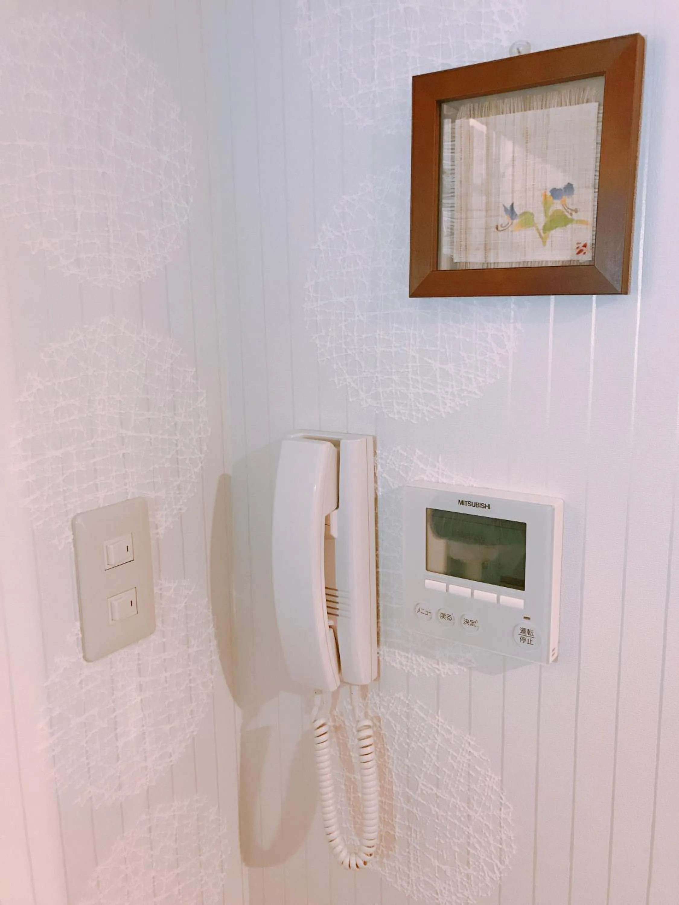 Photo of the whole room in Sarangbang