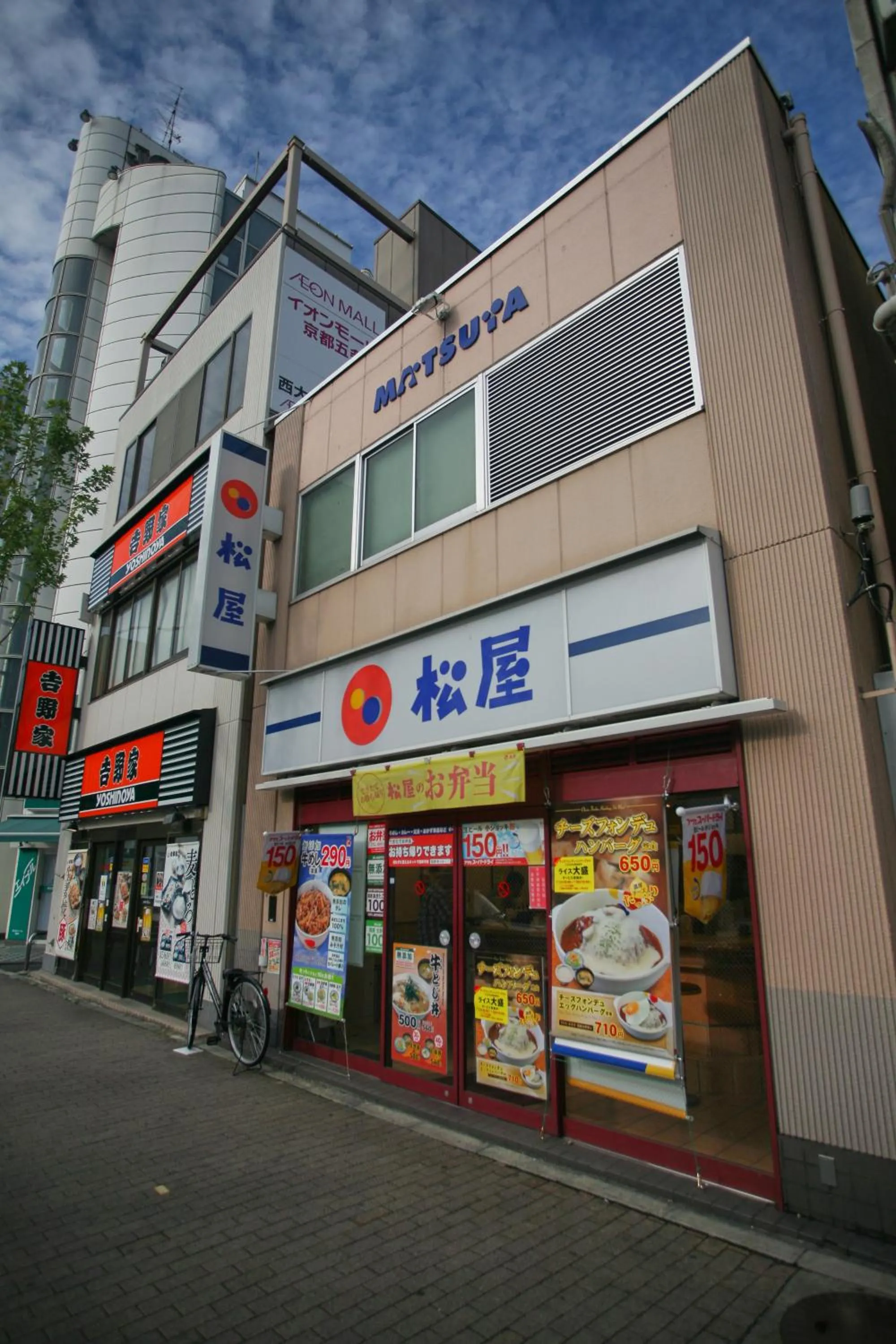 Property building in Sarangbang