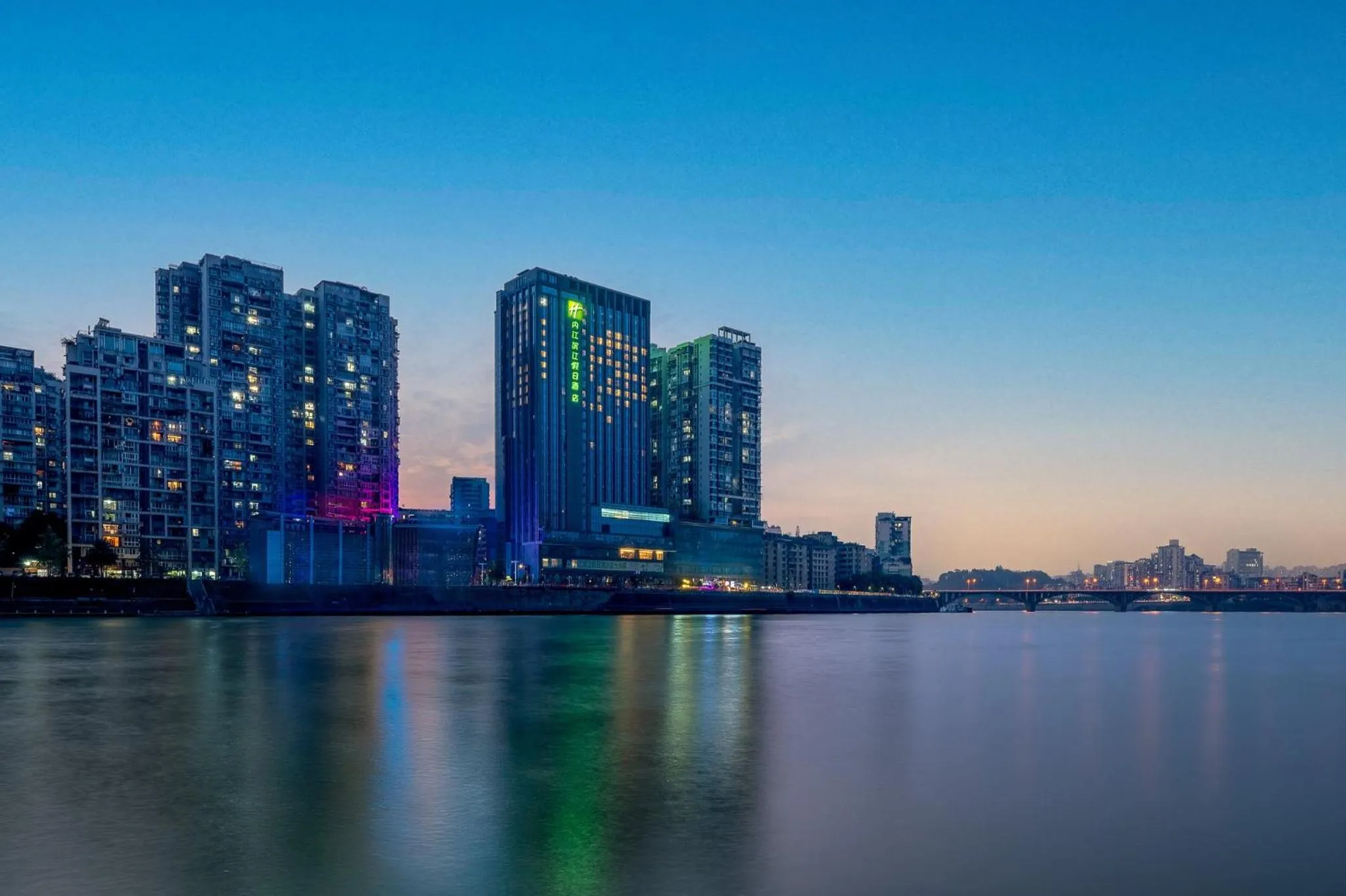 Other in Holiday Inn Neijiang Riverside by IHG