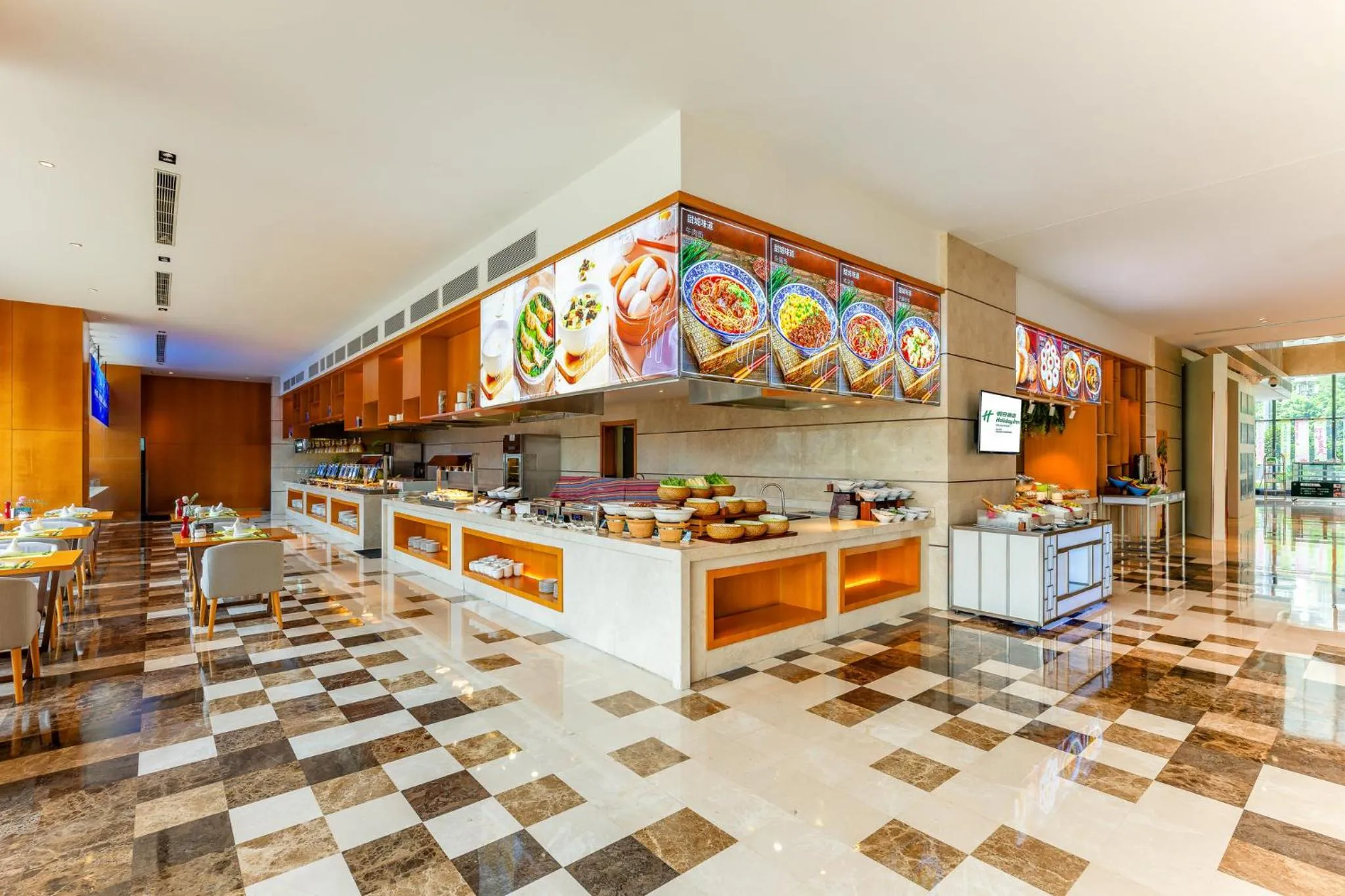 Restaurant/places to eat in Holiday Inn Neijiang Riverside by IHG