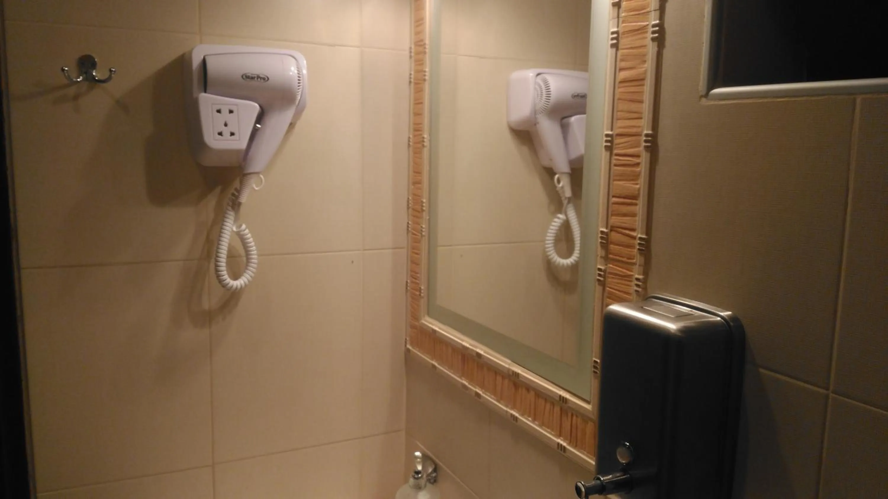 Bathroom in The Santo George Beach Resort