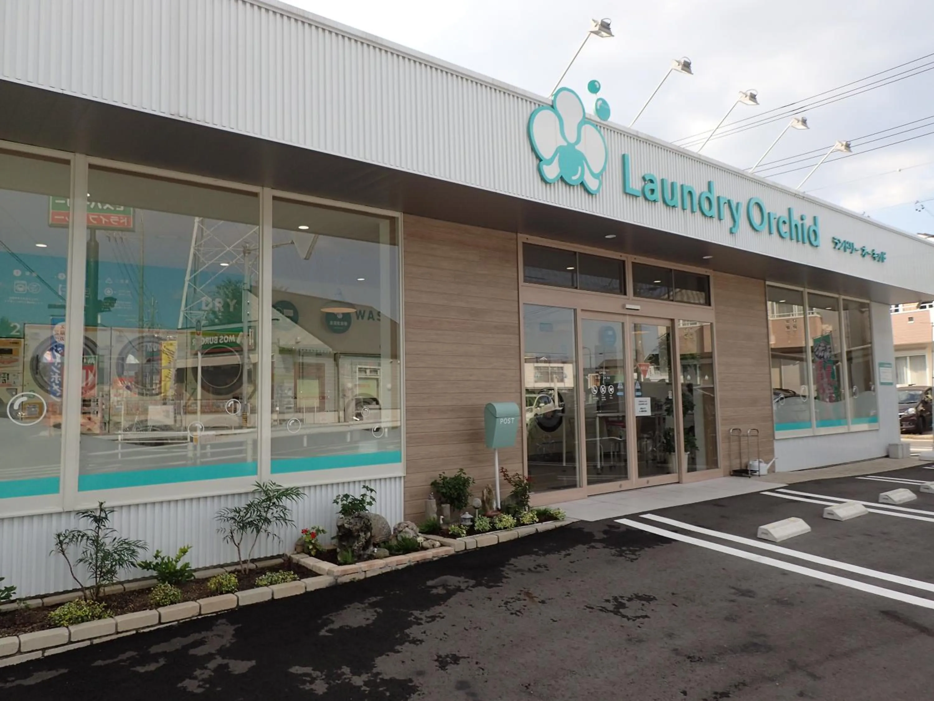 Area and facilities in Castle Inn Komaki