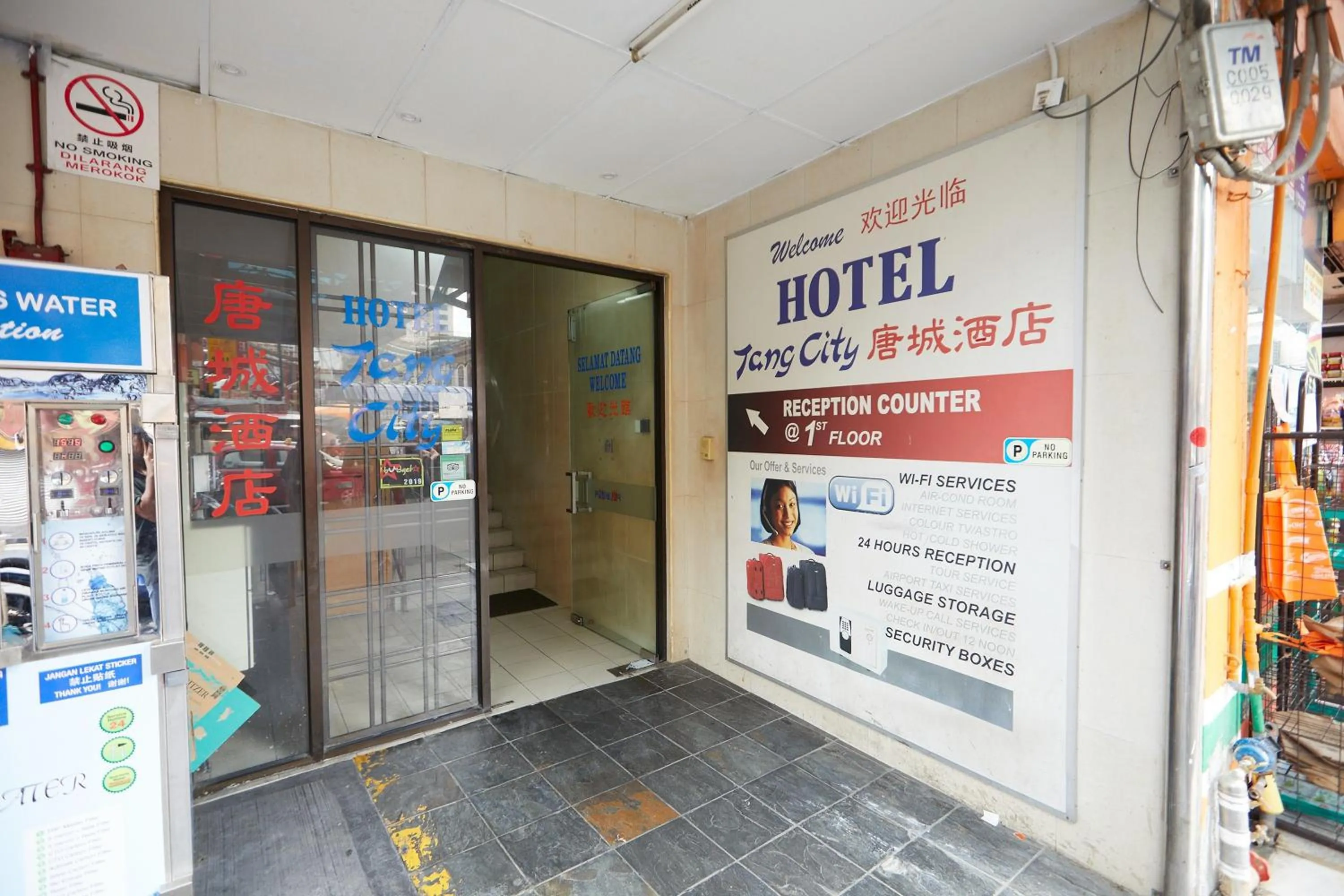 Property building in Tang City Hotel, Petaling Street, Merdeka PNB 118 Tower