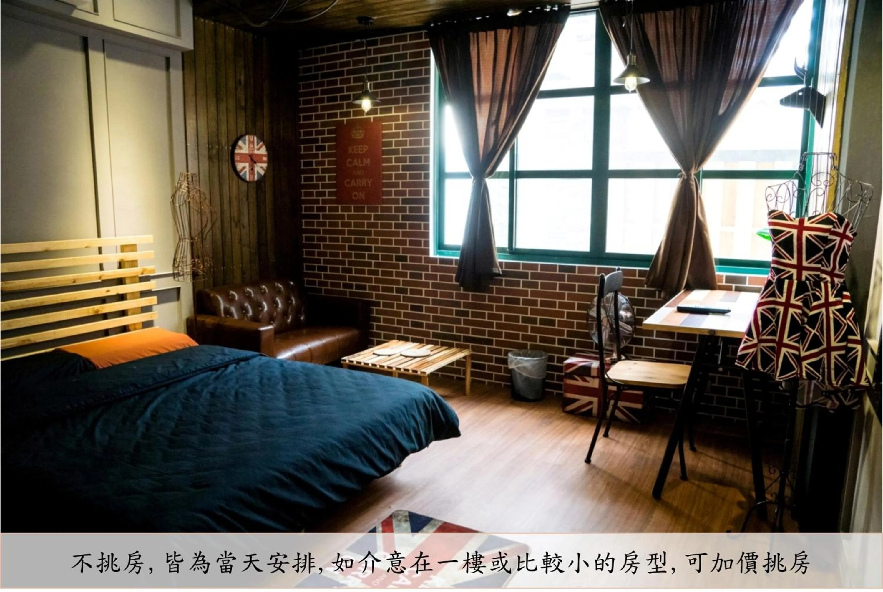 Seating area, Bed in Baker Street London Style Inn