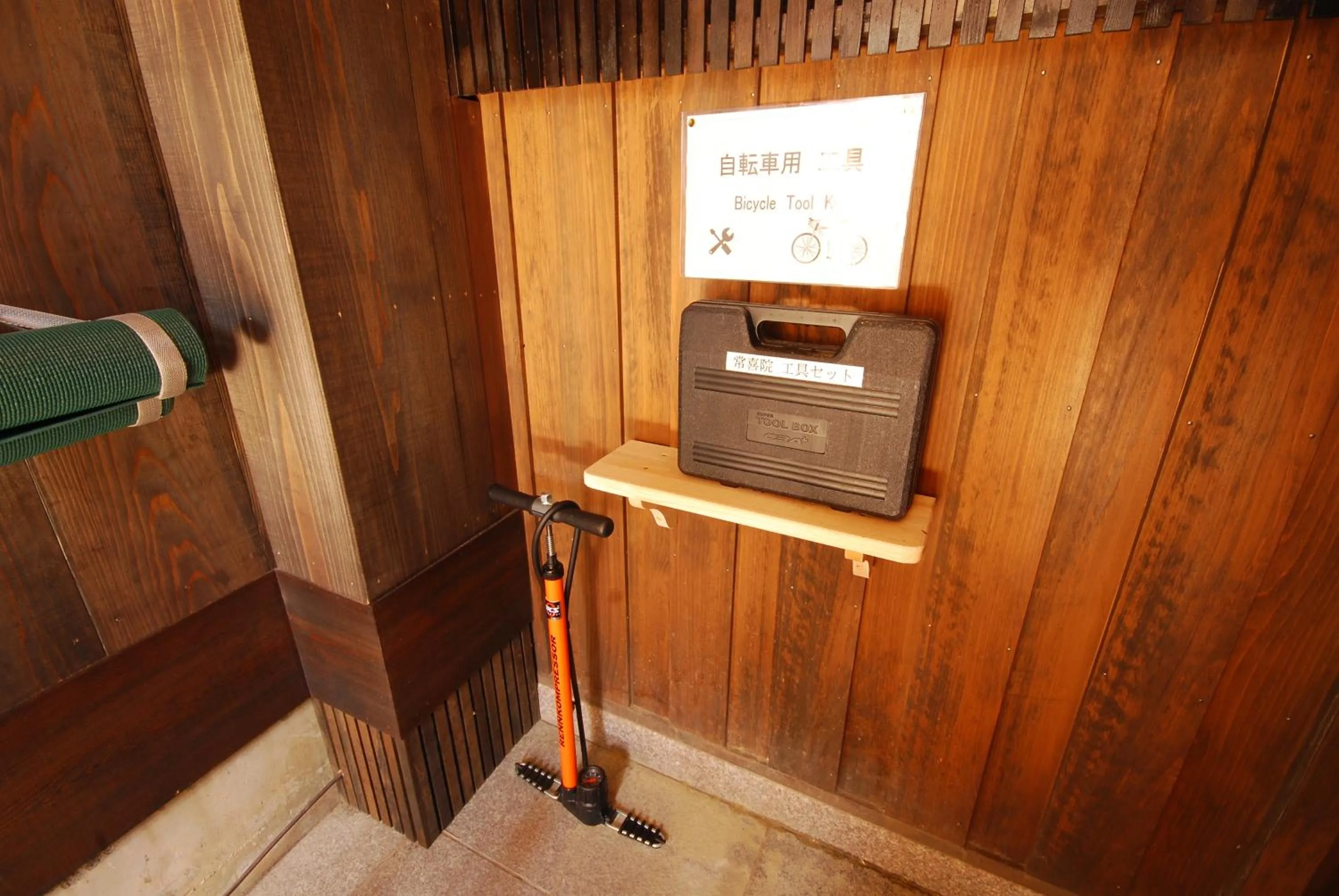 Area and facilities in Koyasan Shukubo Jokiin