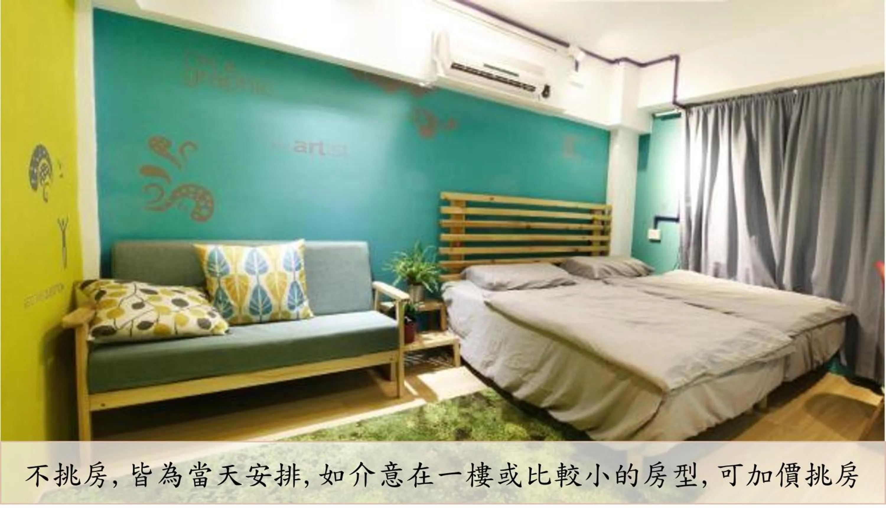 Bed in Leo Ho Hostel