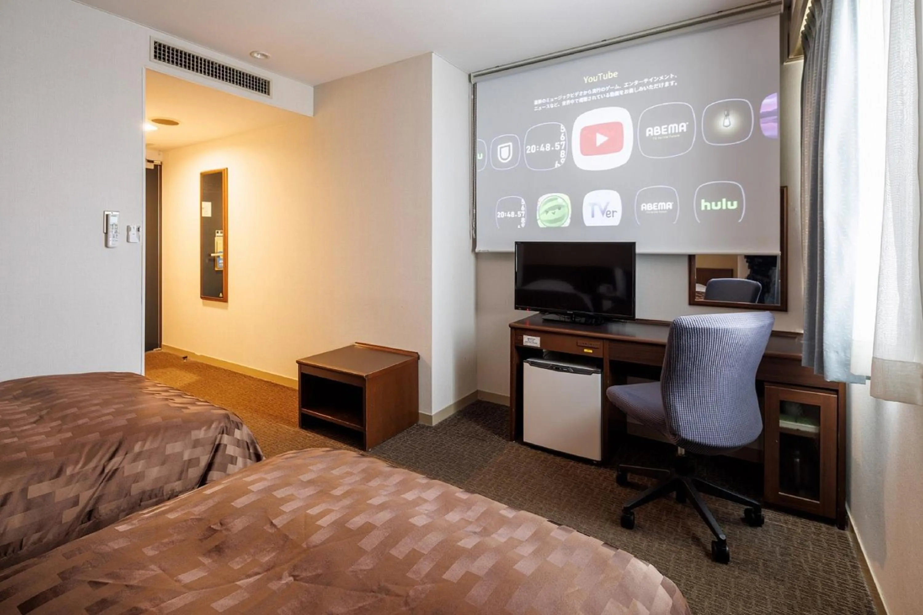 Bed in Yokaichi Royal Hotel