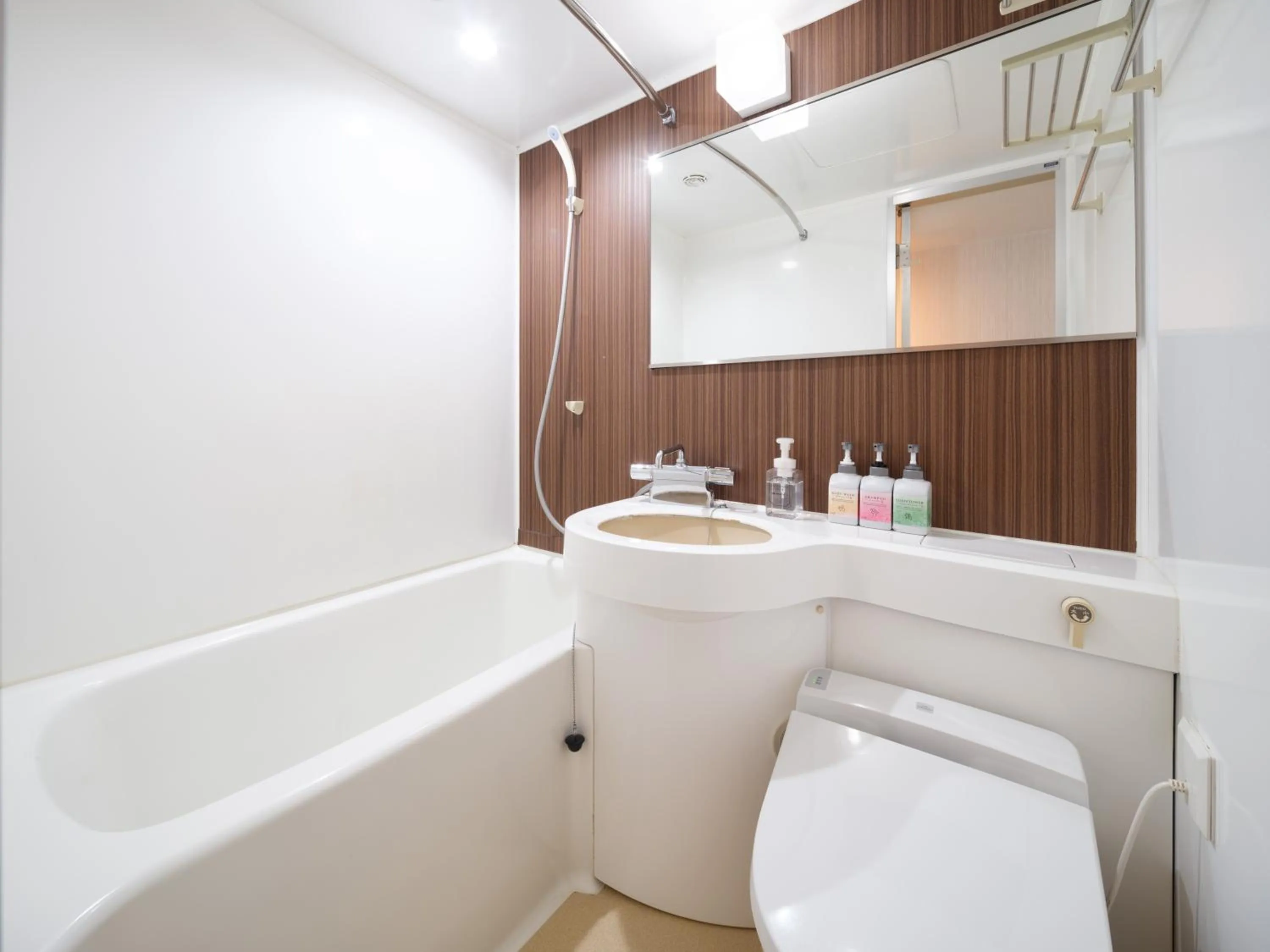 Yokaichi Royal Hotel