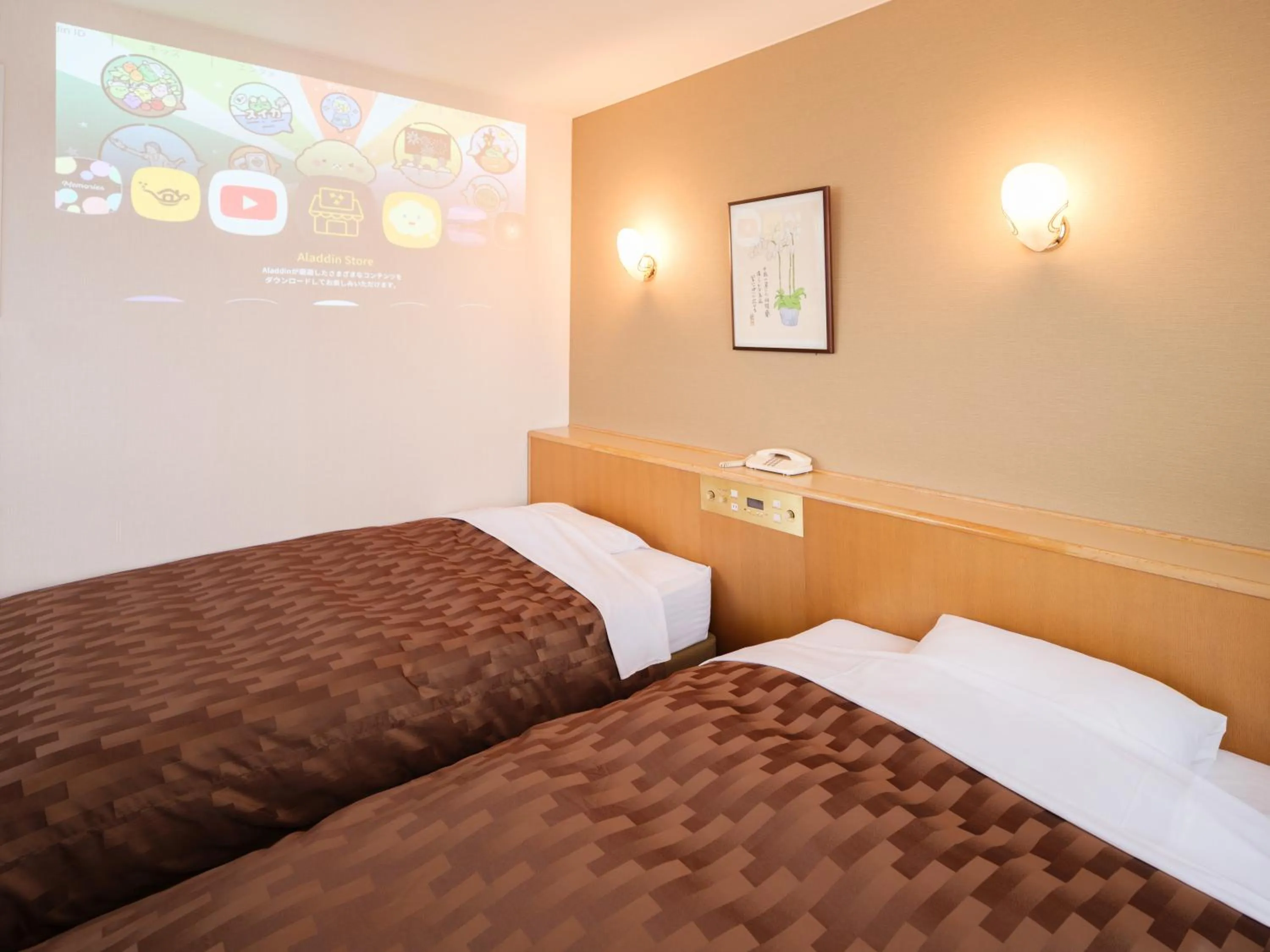 Bed in Yokaichi Royal Hotel