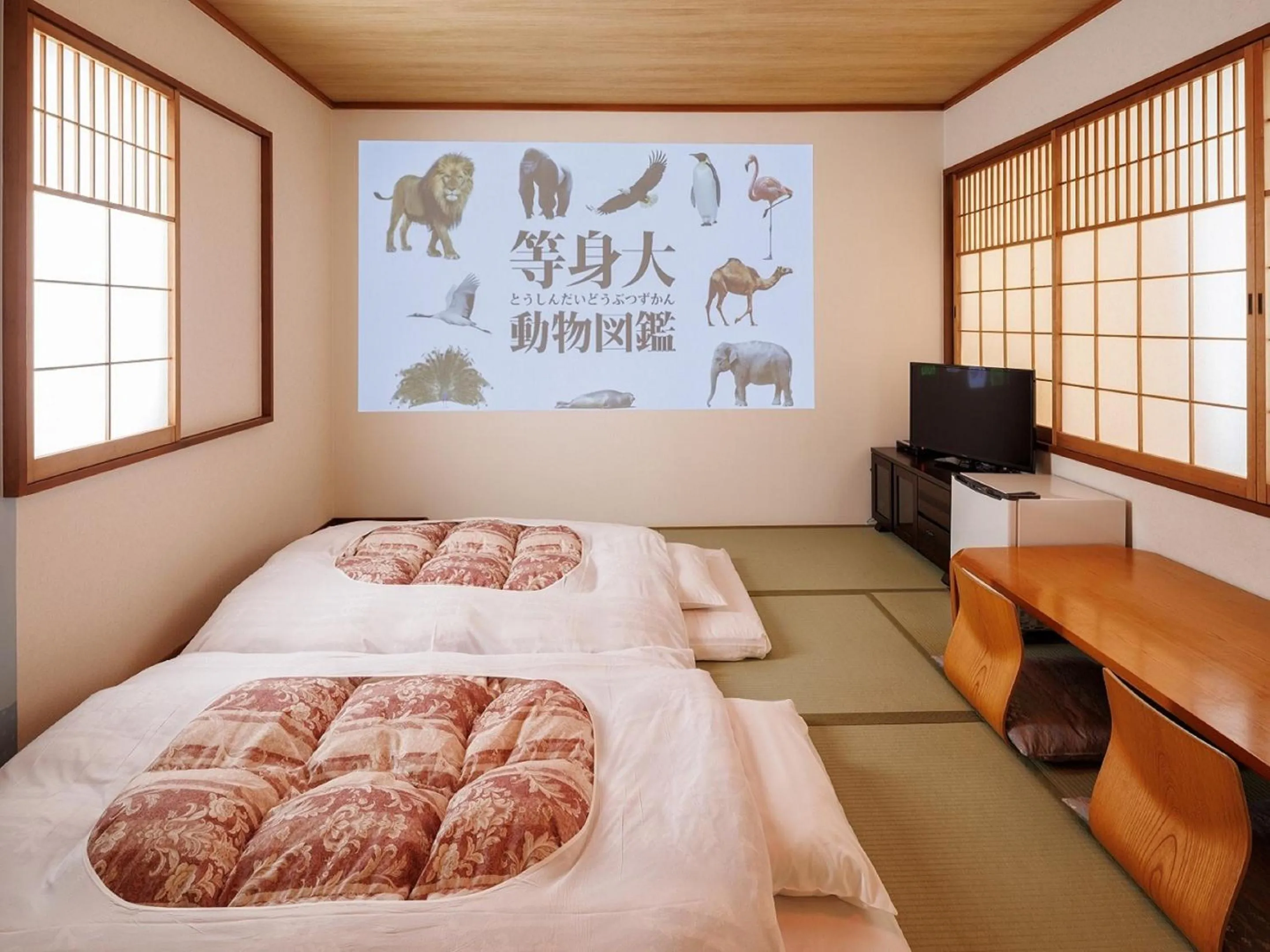 Bed in Yokaichi Royal Hotel