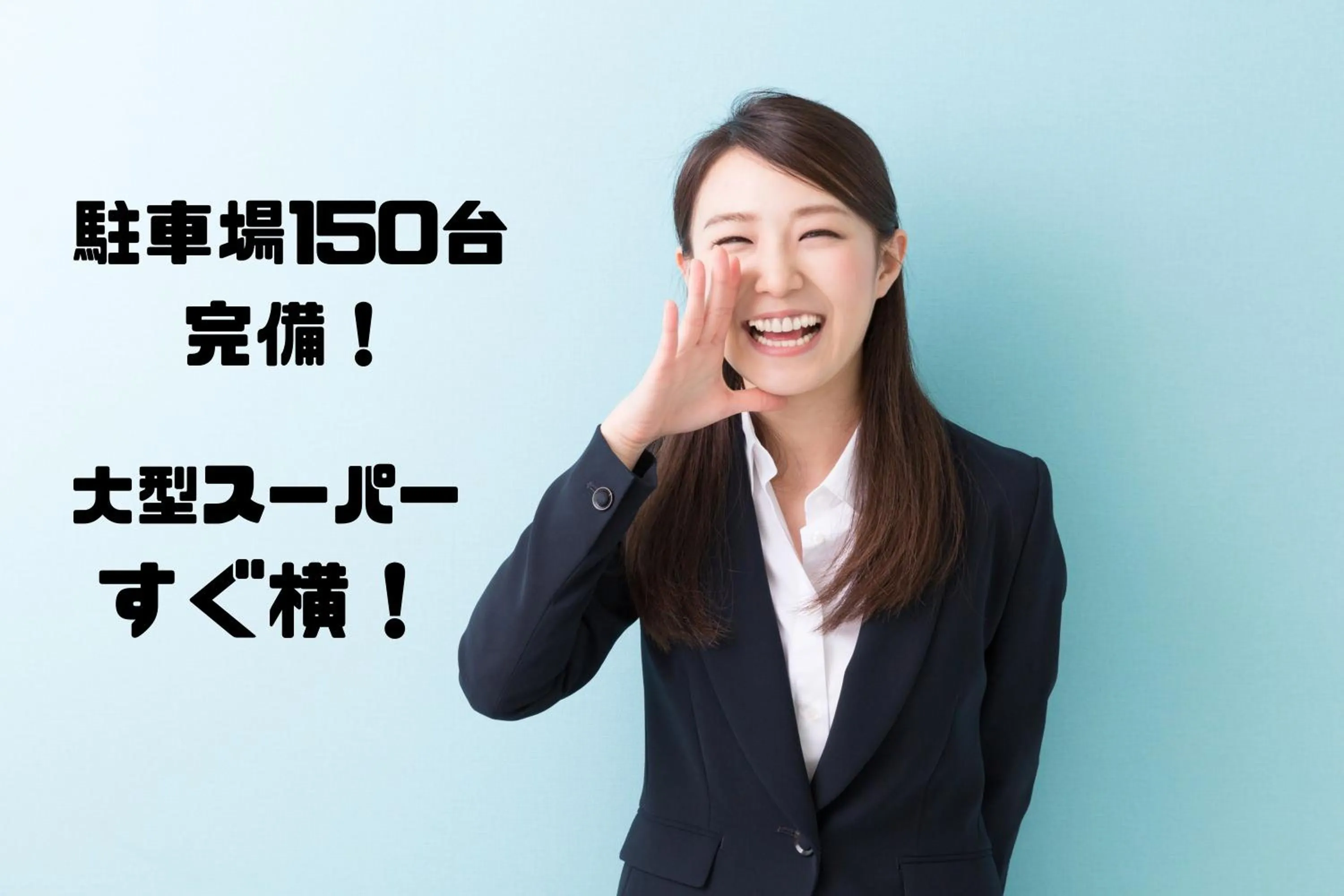 Yokaichi Royal Hotel