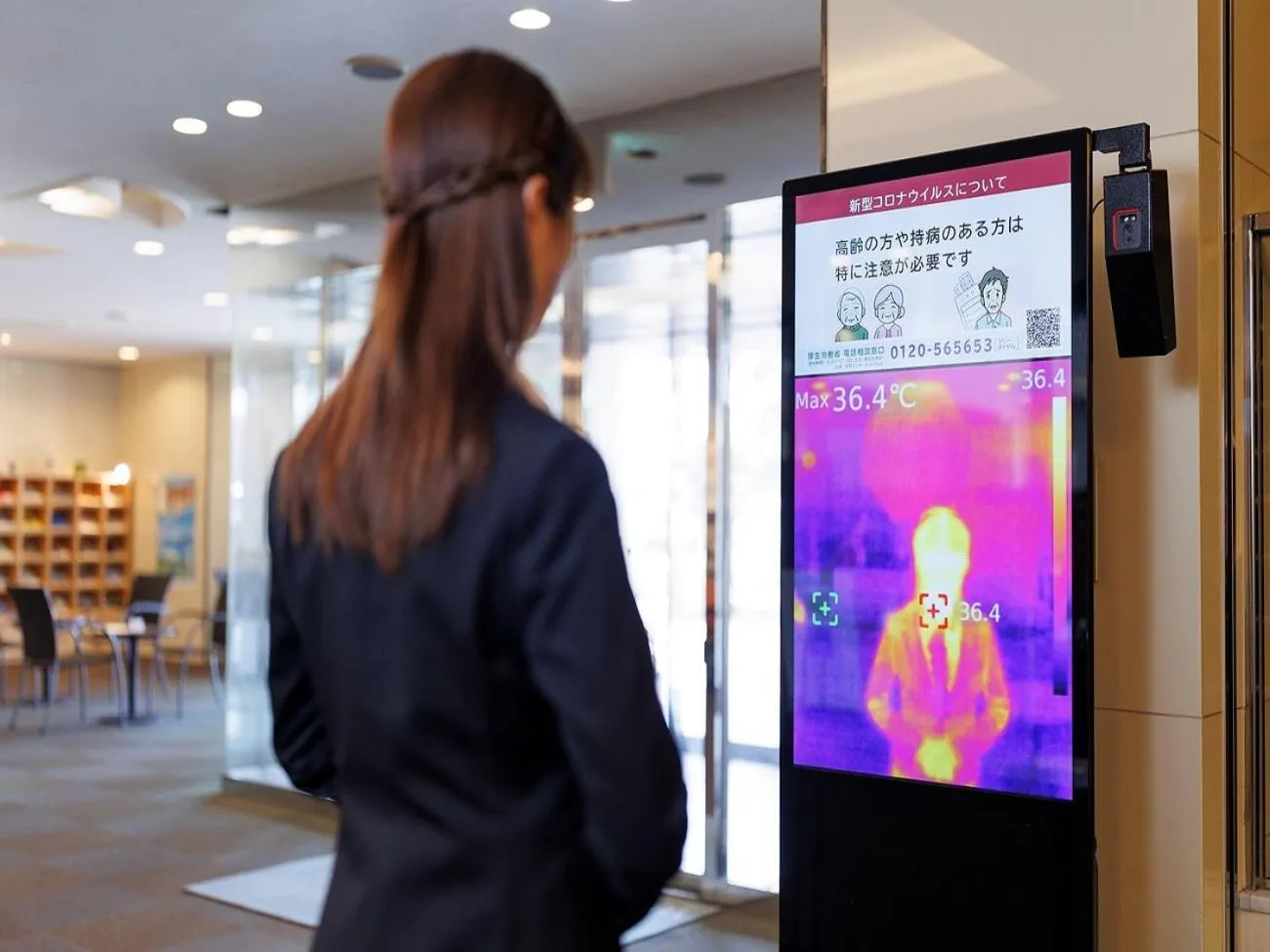 TV and multimedia in Yokaichi Royal Hotel