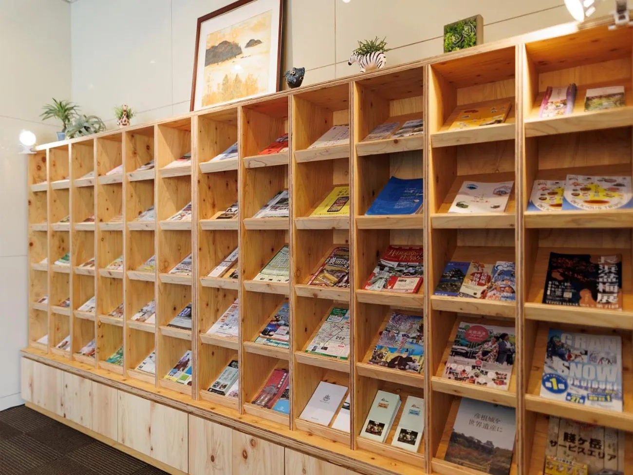 Lobby or reception in Yokaichi Royal Hotel