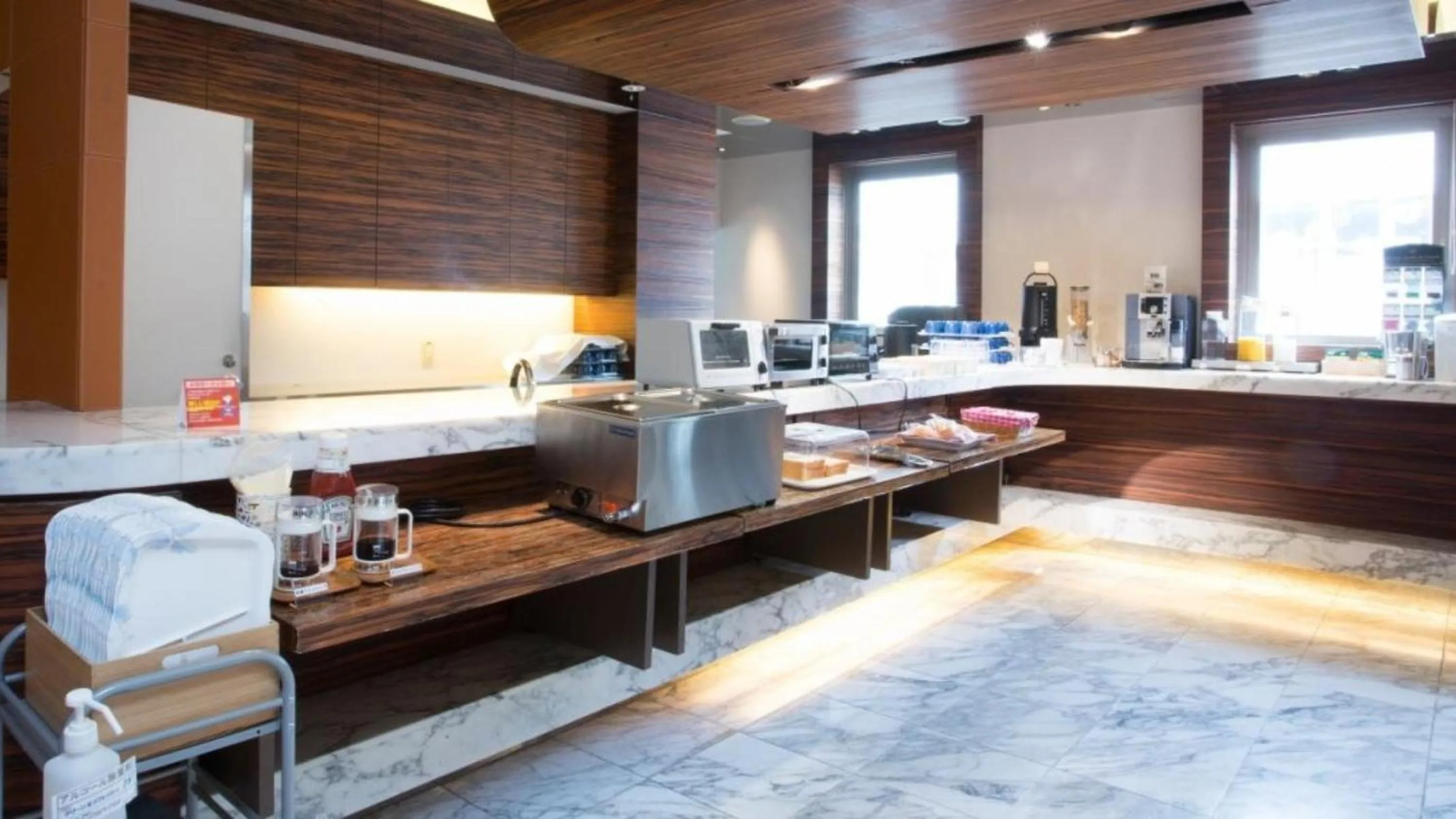 Breakfast in Center Hotel Toyota