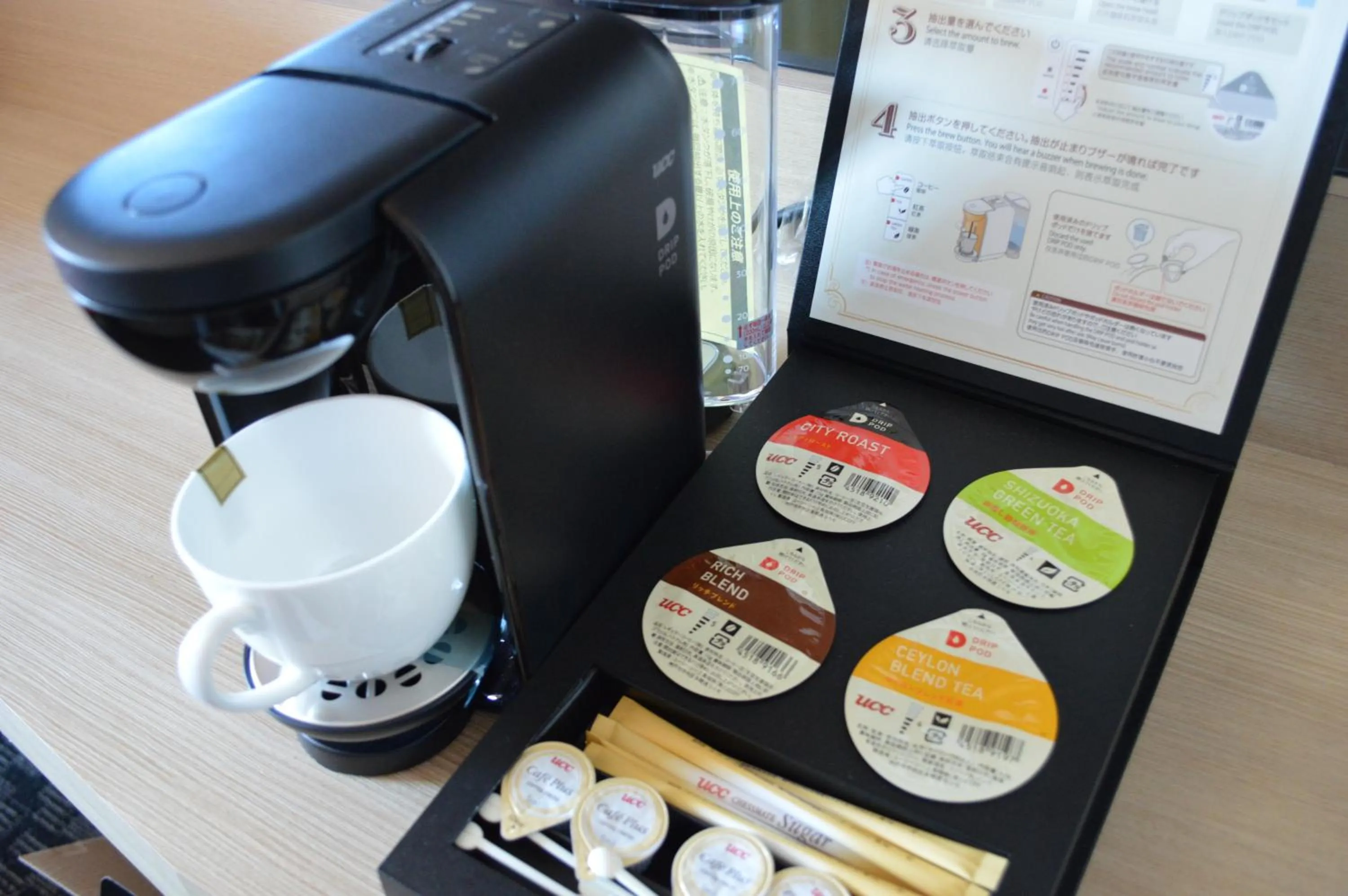 Coffee/tea facilities in Queens Hotel Chitose