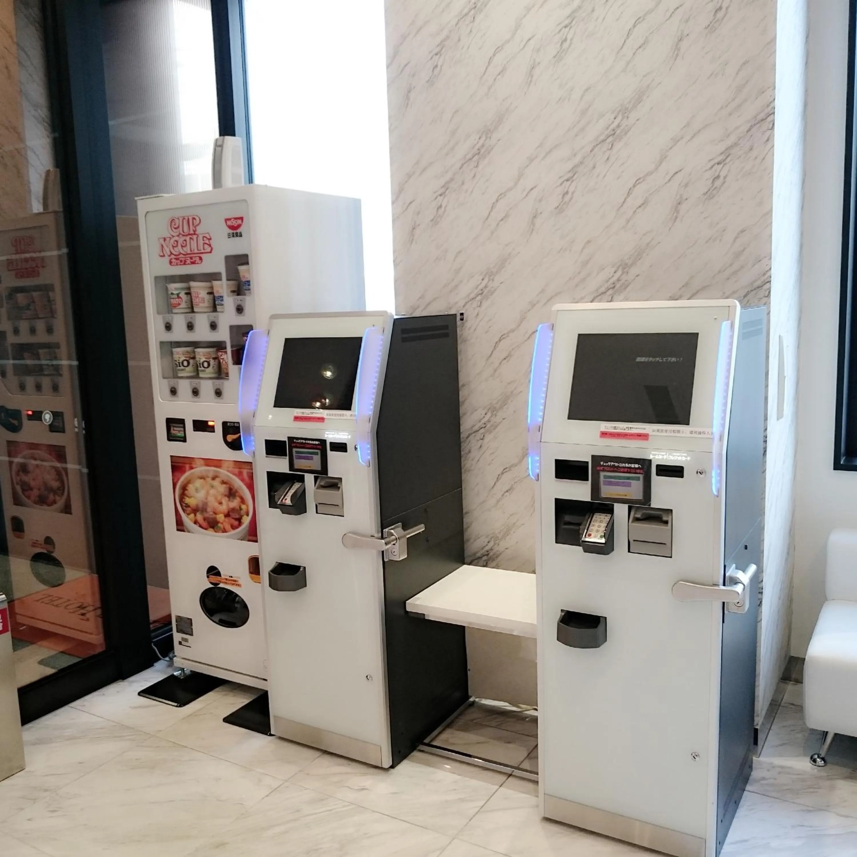 Lobby or reception in Queens Hotel Chitose