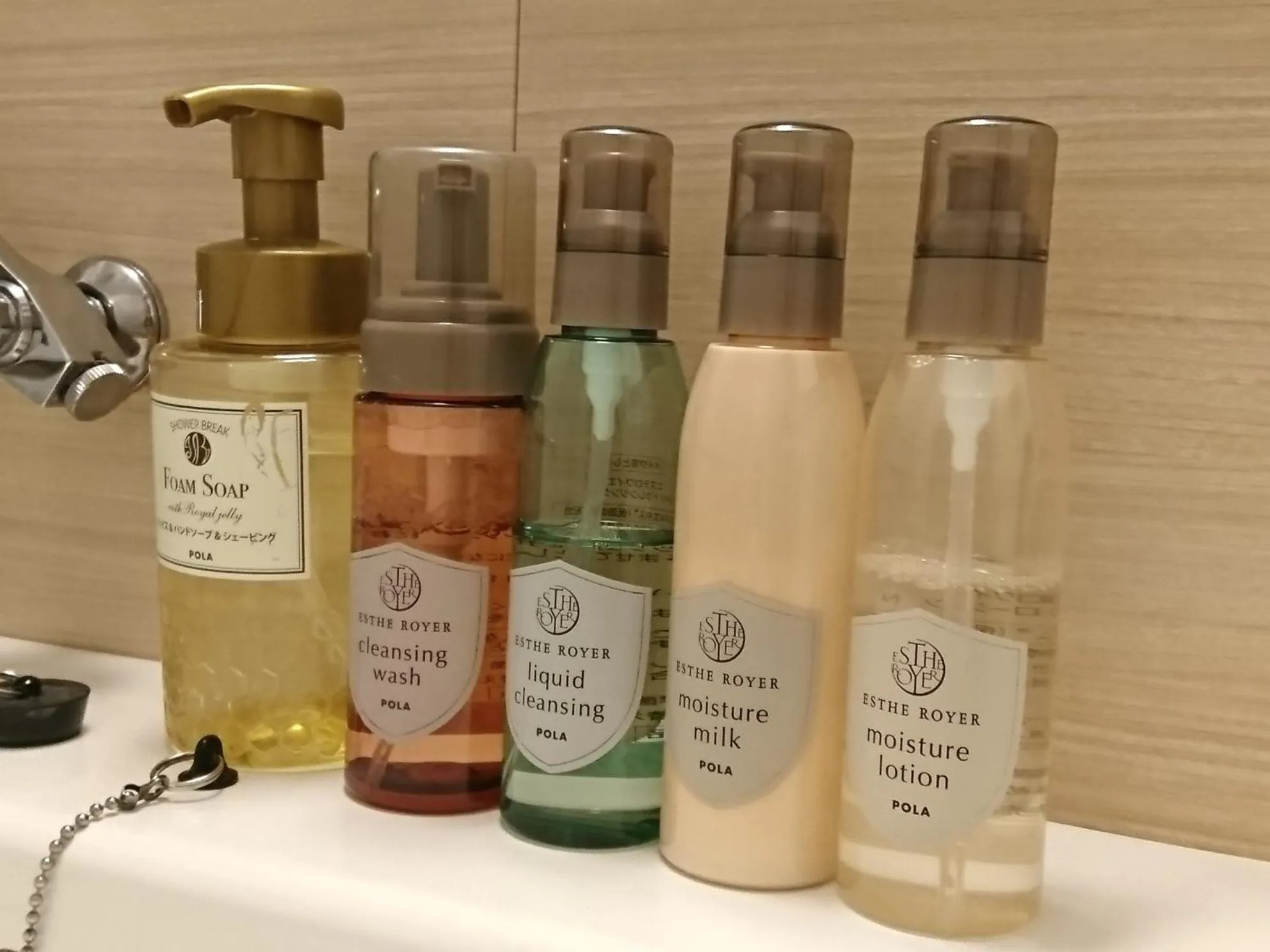 Bathroom in Queens Hotel Chitose