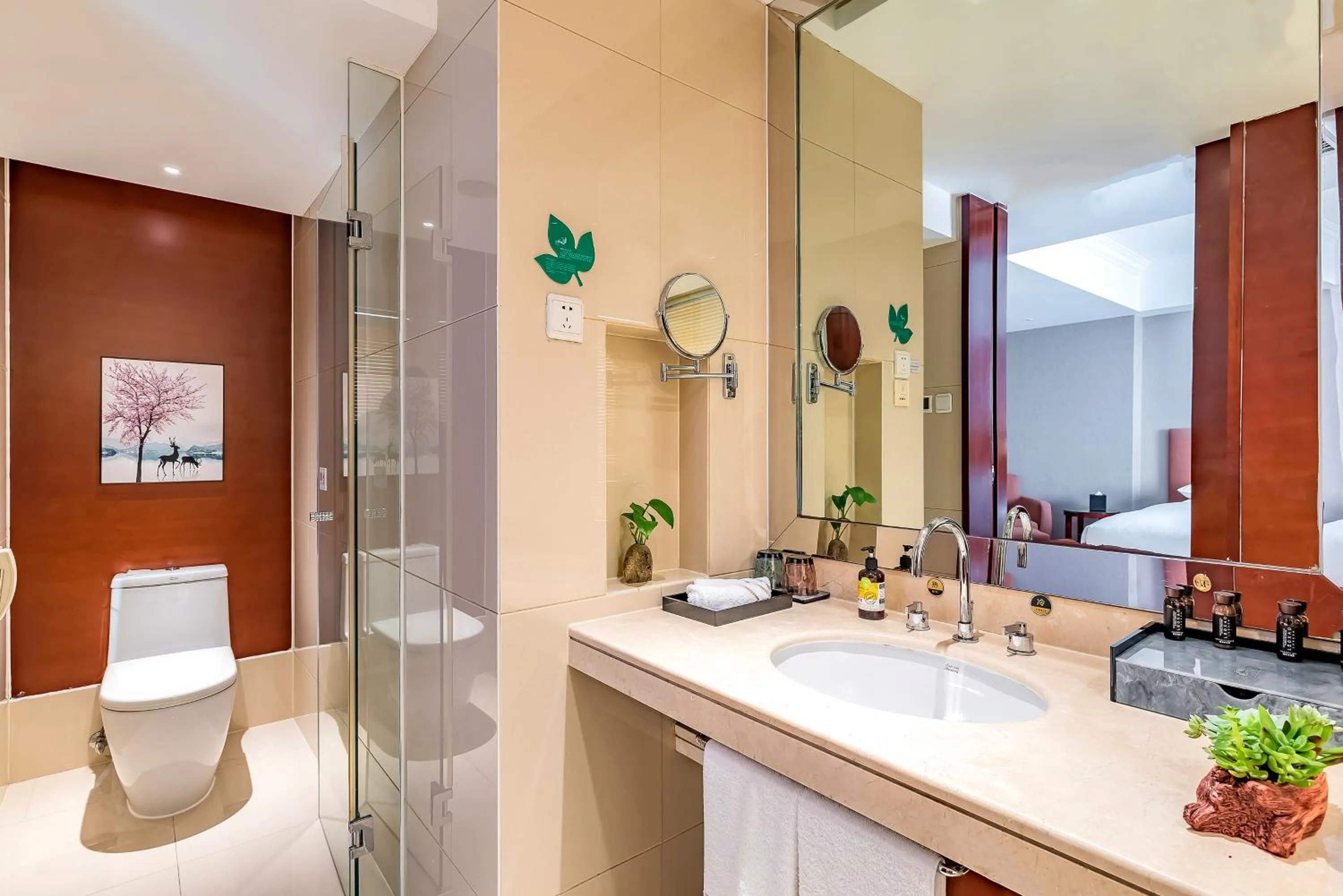 Toilet in Beijing Feitian Hotel