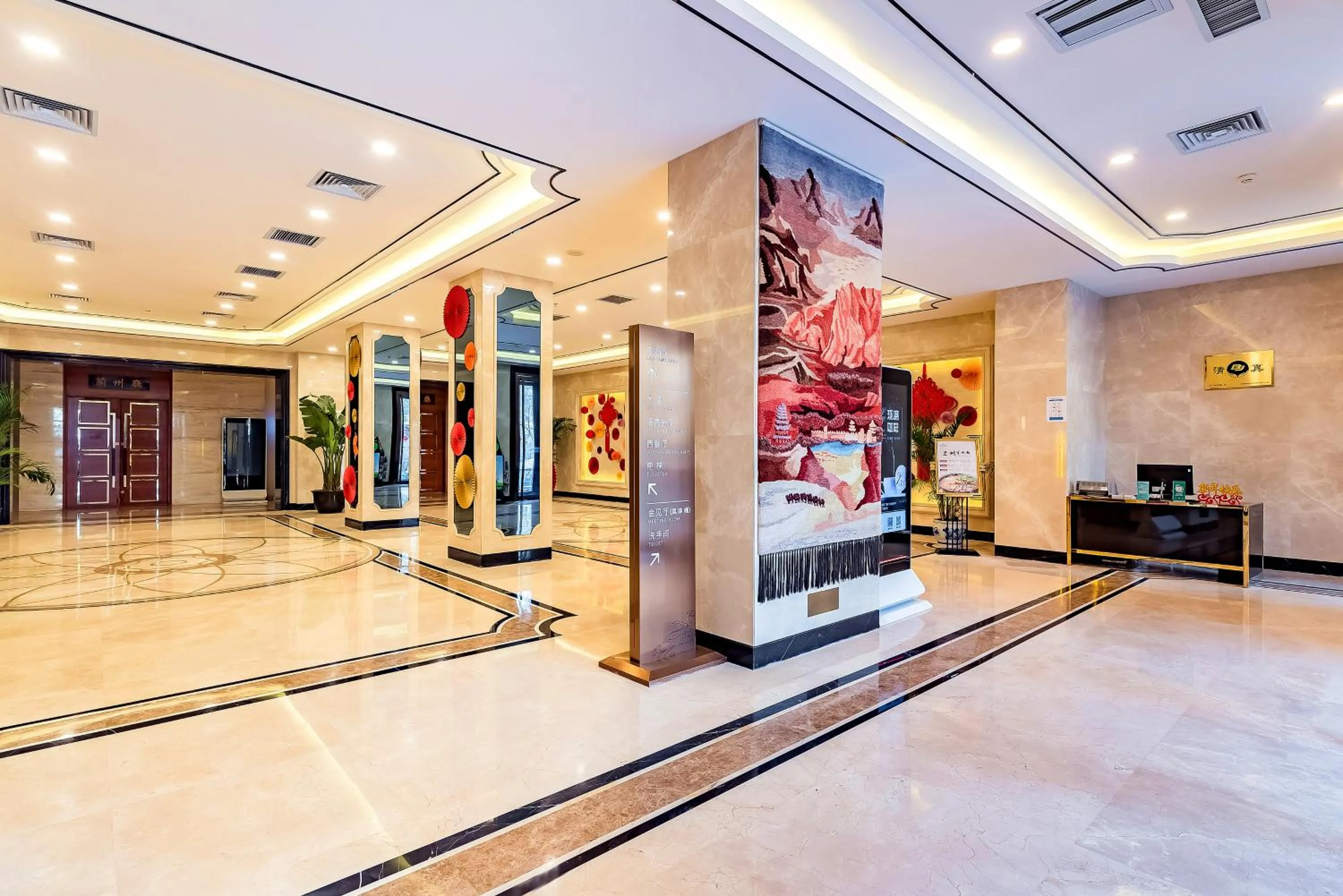 Facade/entrance in Beijing Feitian Hotel