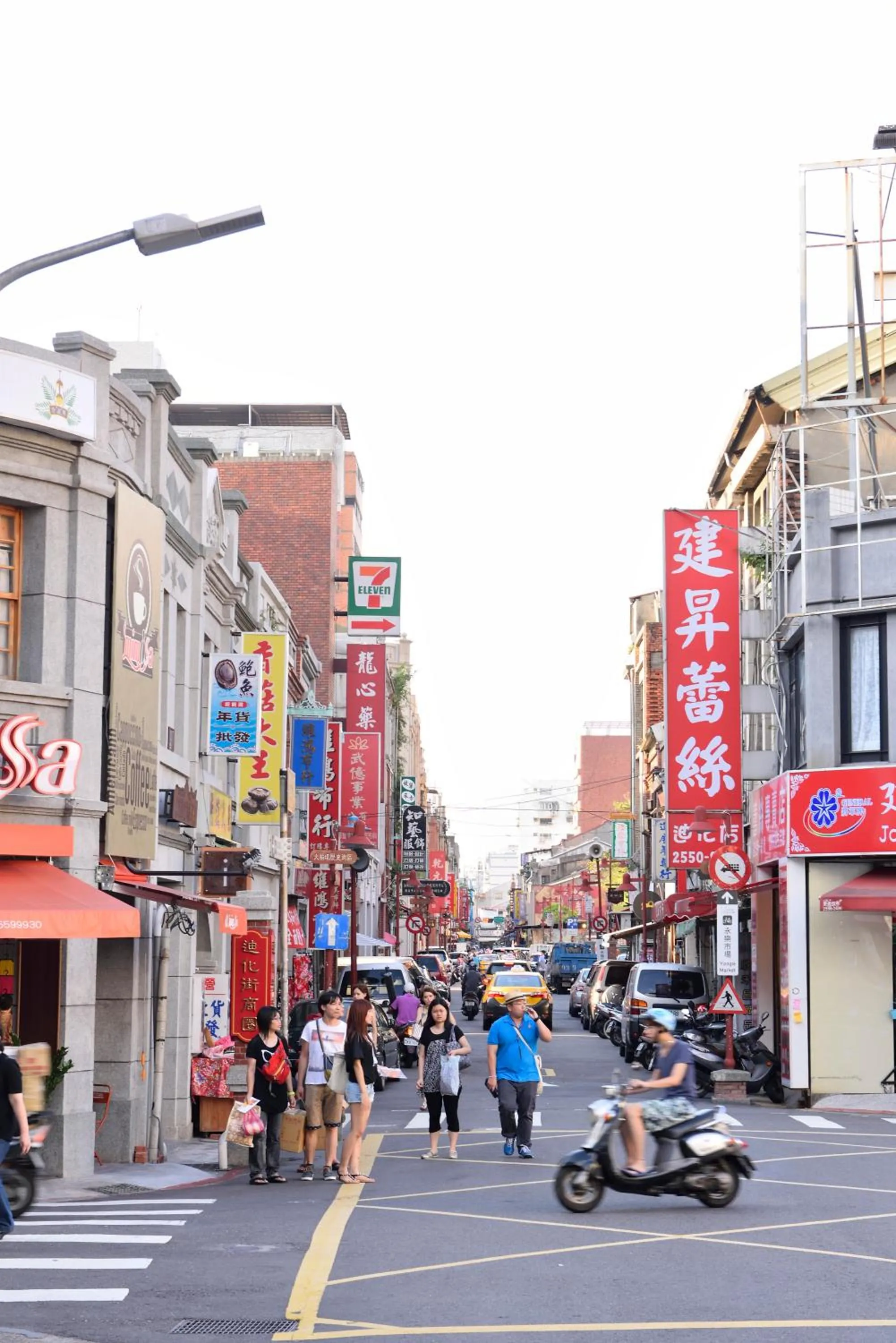 Nearby landmark in OrigInn Space