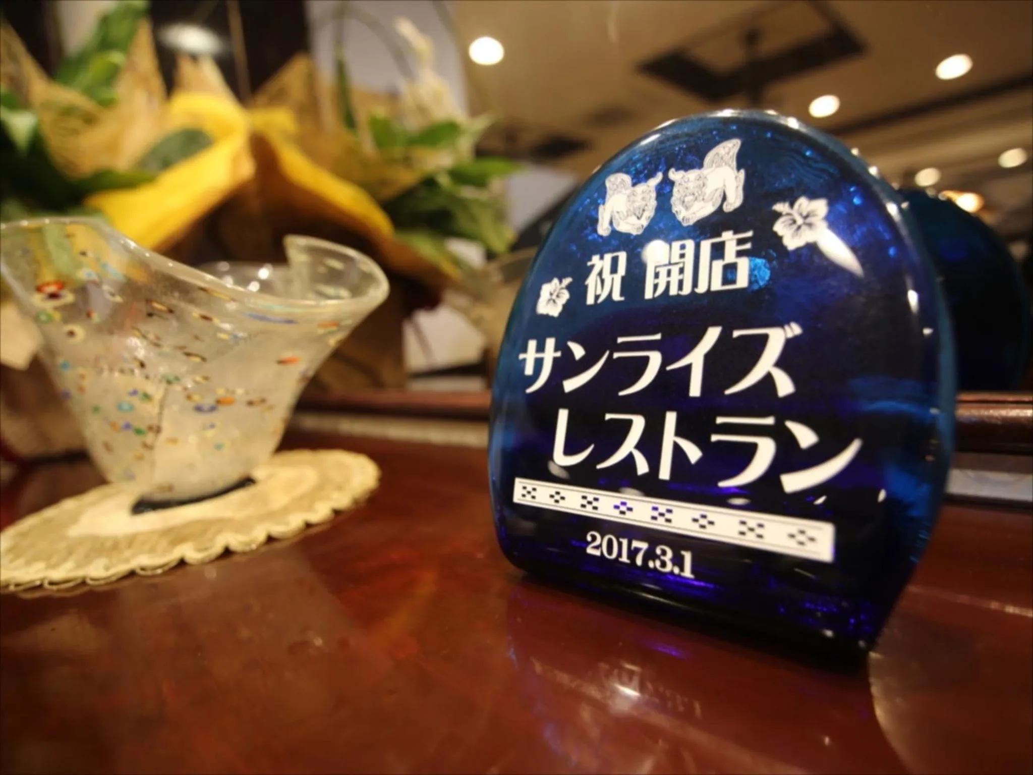 Lobby or reception in Sunrise Hotel Okinawa-どこか懐かしいレトロ宿軽朝食付