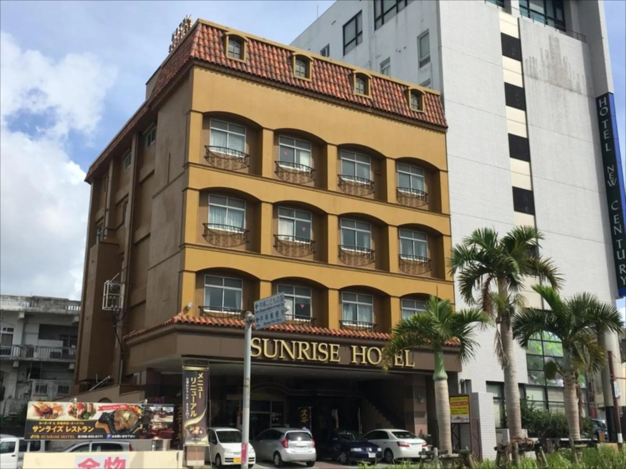 Property building in Sunrise Hotel Okinawa-どこか懐かしいレトロ宿軽朝食付