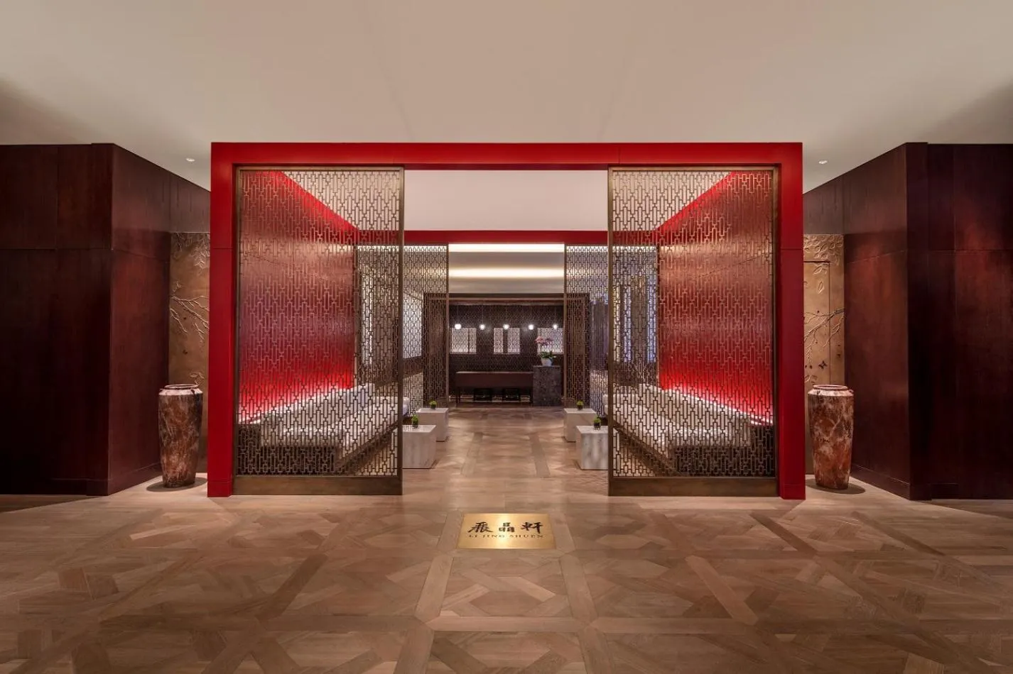 Restaurant/places to eat in Regent Chongqing